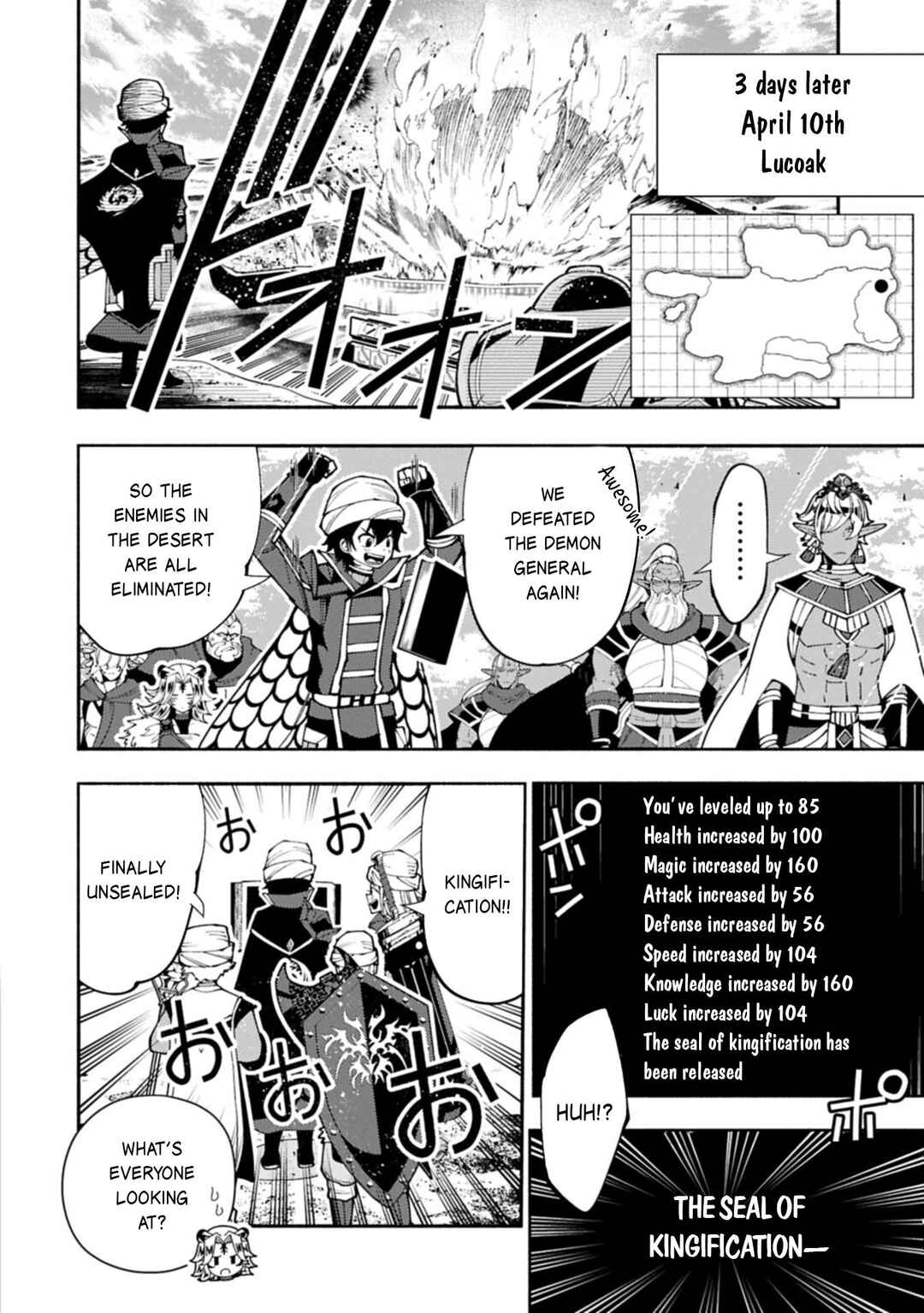 Hell Mode: Yarikomi Suki no Gamer wa Haisettei no Isekai de Musou Suru—Hajimari no Shoukanshi Chapter 84 - Page 11