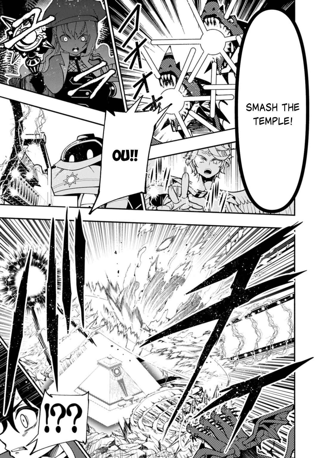 Hell Mode: Yarikomi Suki no Gamer wa Haisettei no Isekai de Musou Suru—Hajimari no Shoukanshi Chapter 84 - Page 24