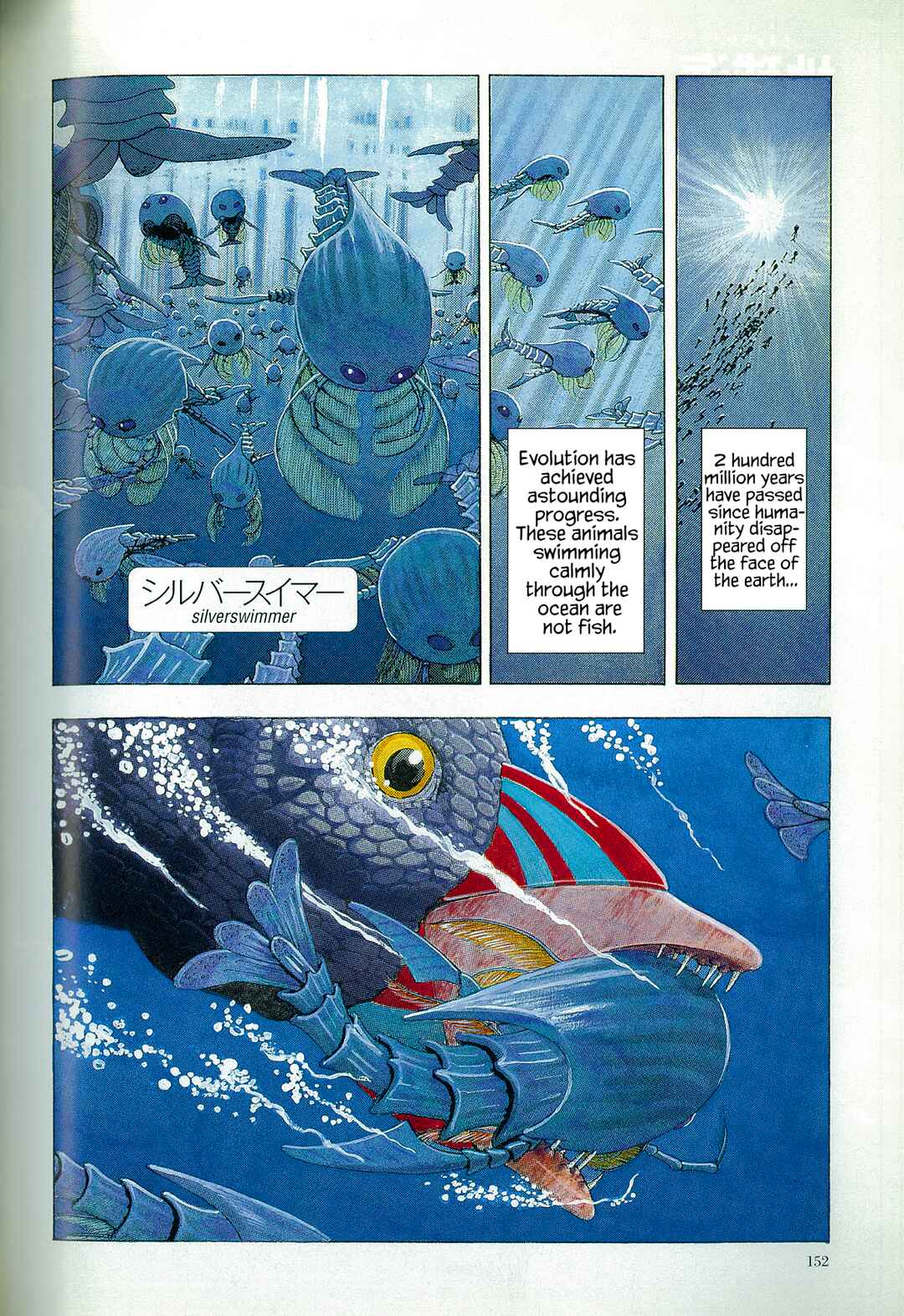The Future is Wild Chapter 6 - Page 7