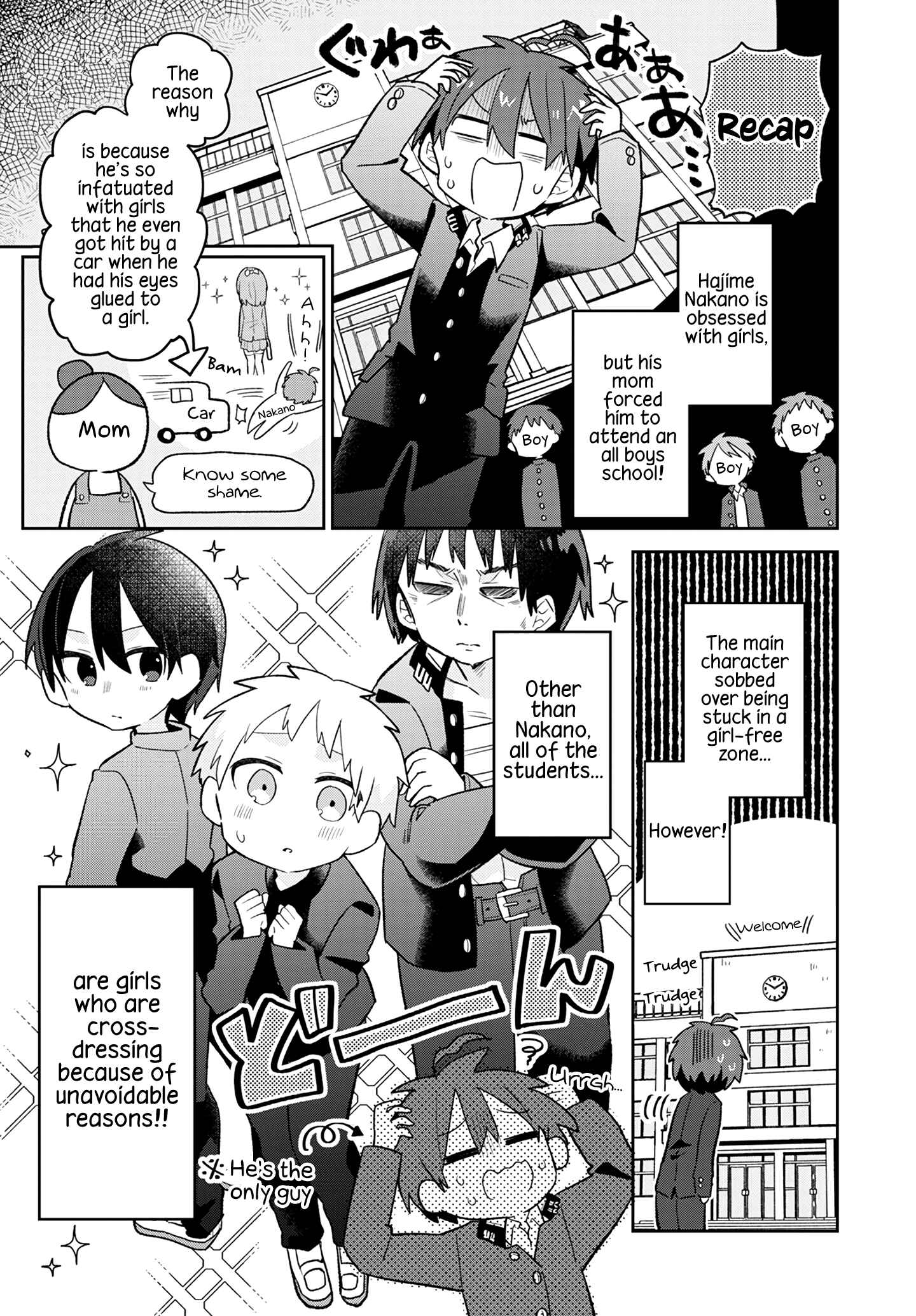 Puberty, an All Boys School!? and Nakano-kun Chapter 2 - Page 1