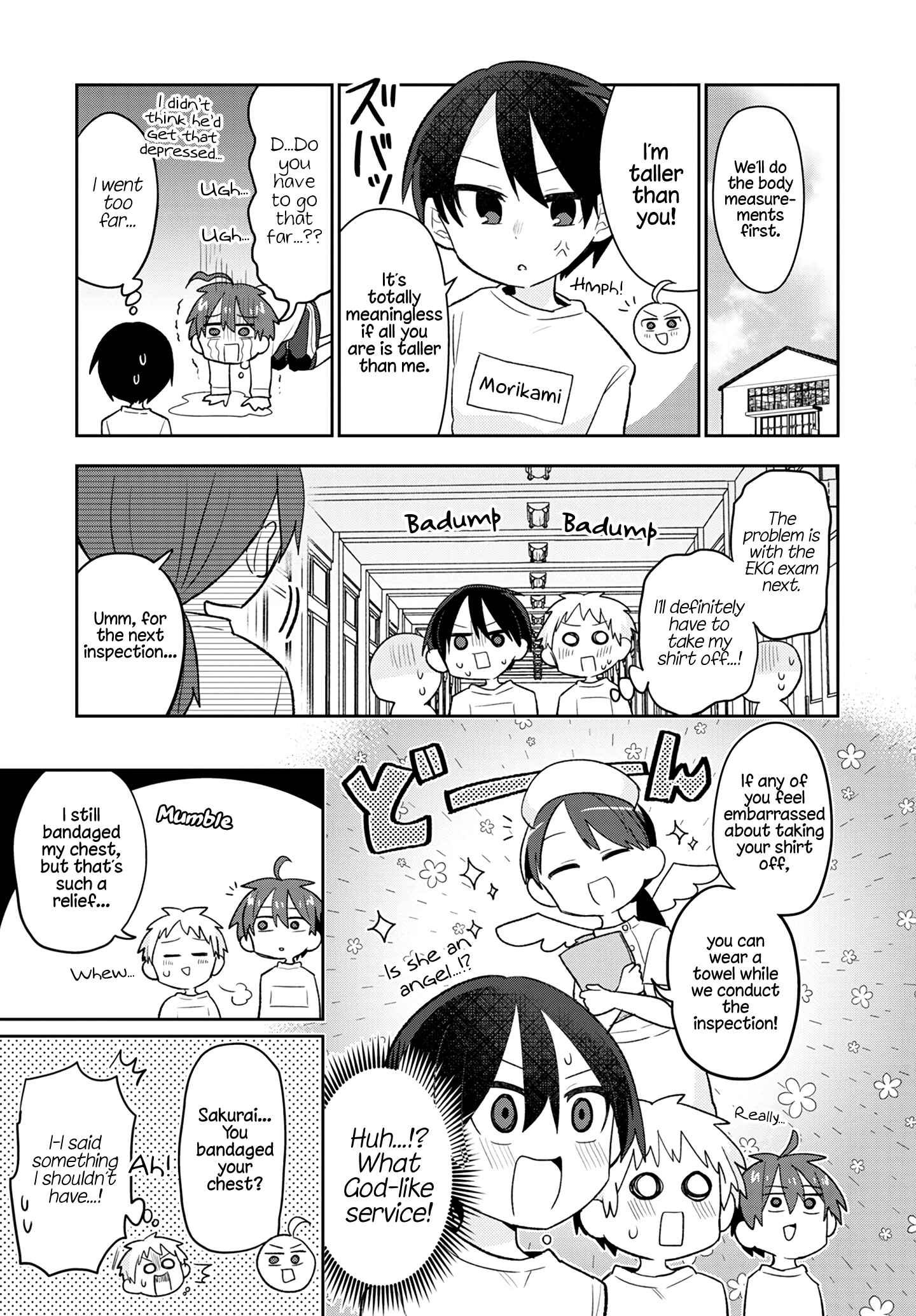 Puberty, an All Boys School!? and Nakano-kun Chapter 2 - Page 7