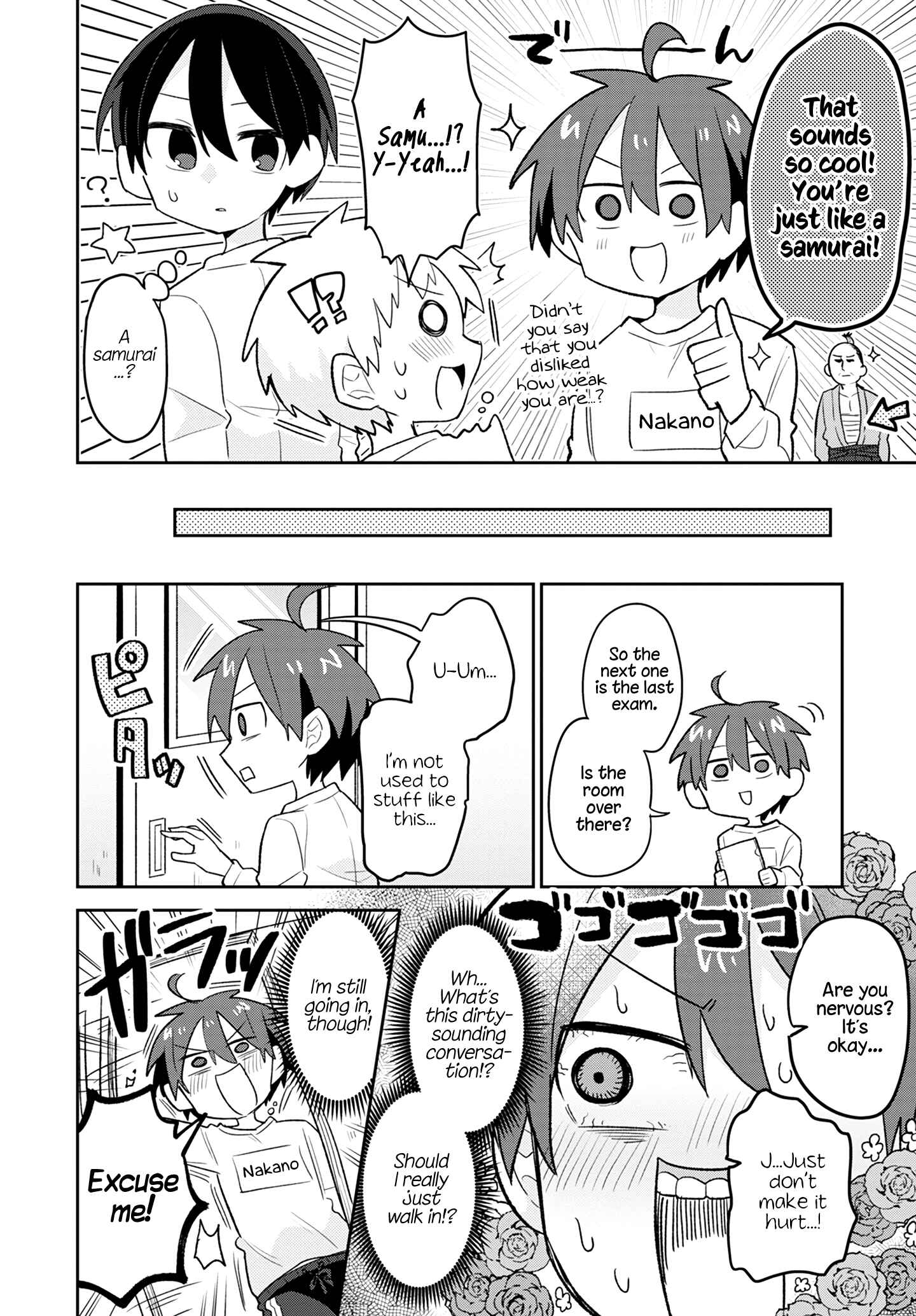 Puberty, an All Boys School!? and Nakano-kun Chapter 2 - Page 8