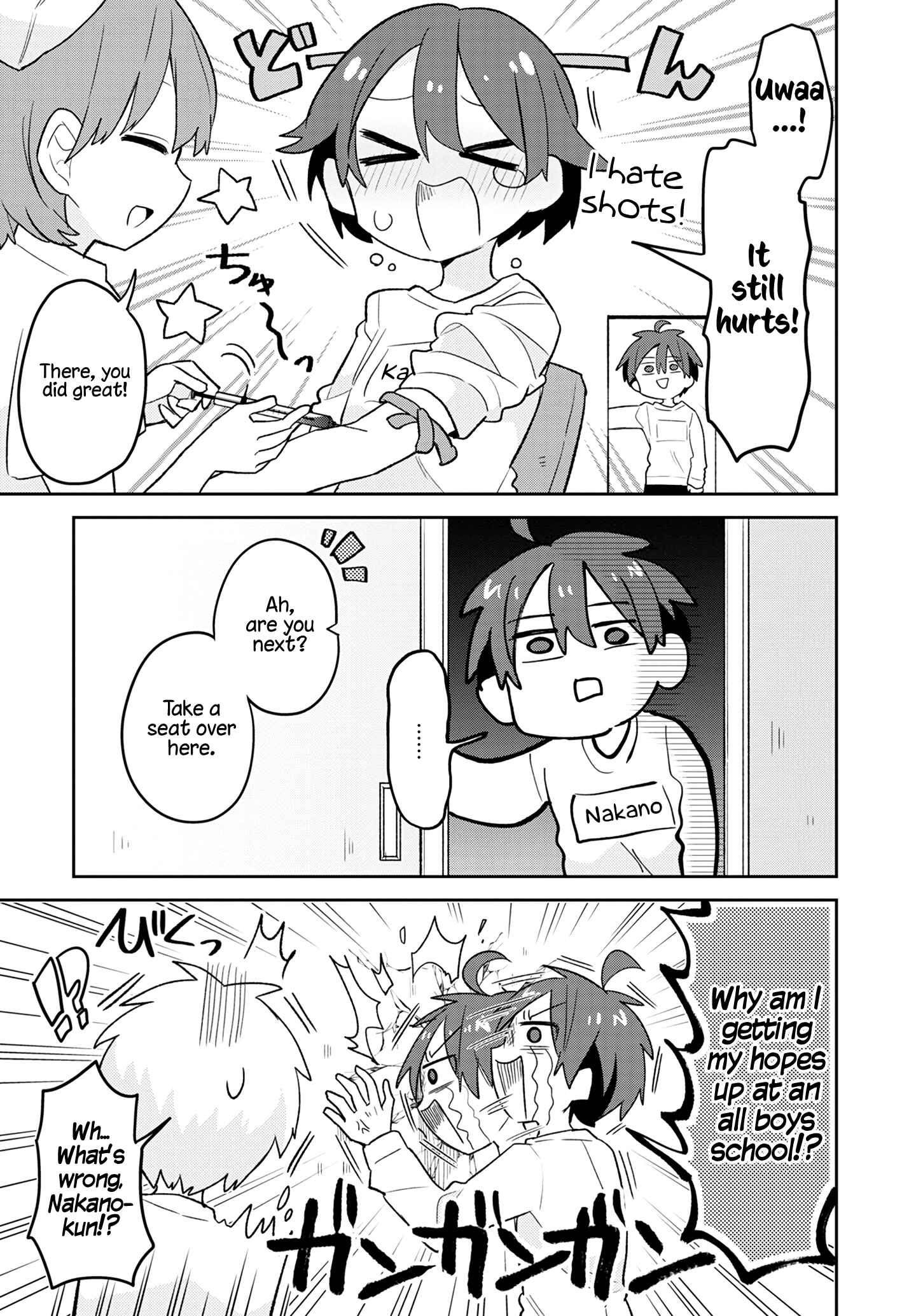 Puberty, an All Boys School!? and Nakano-kun Chapter 2 - Page 9