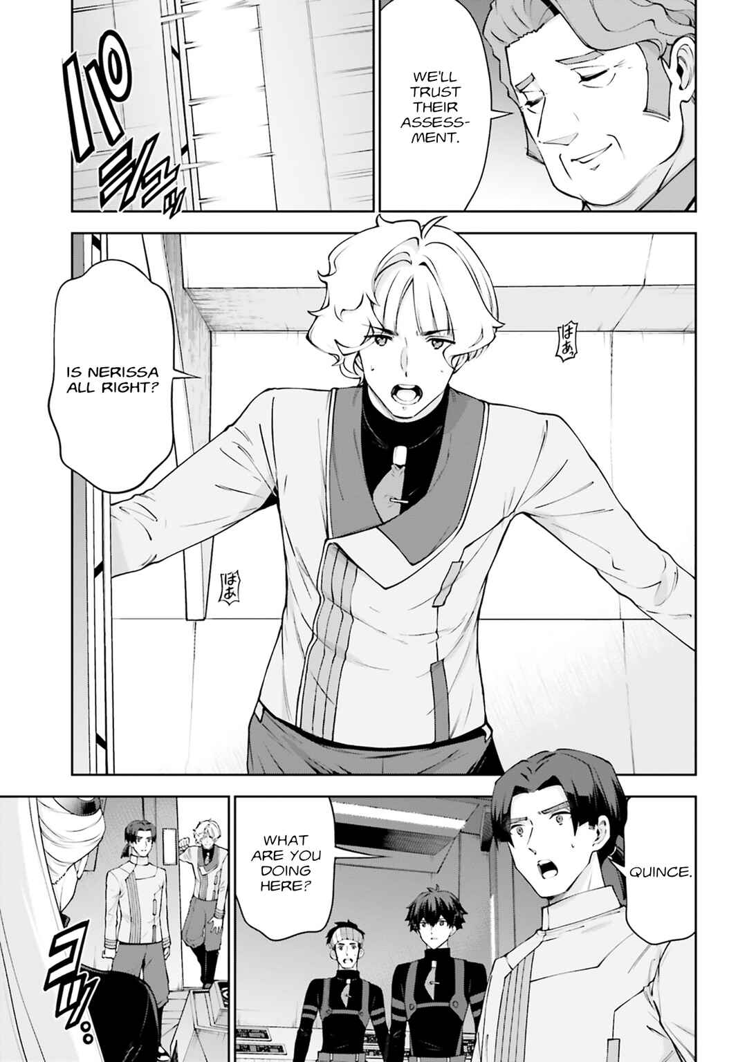 Mobile Suit Gundam Eight Chapter 4 - Page 12