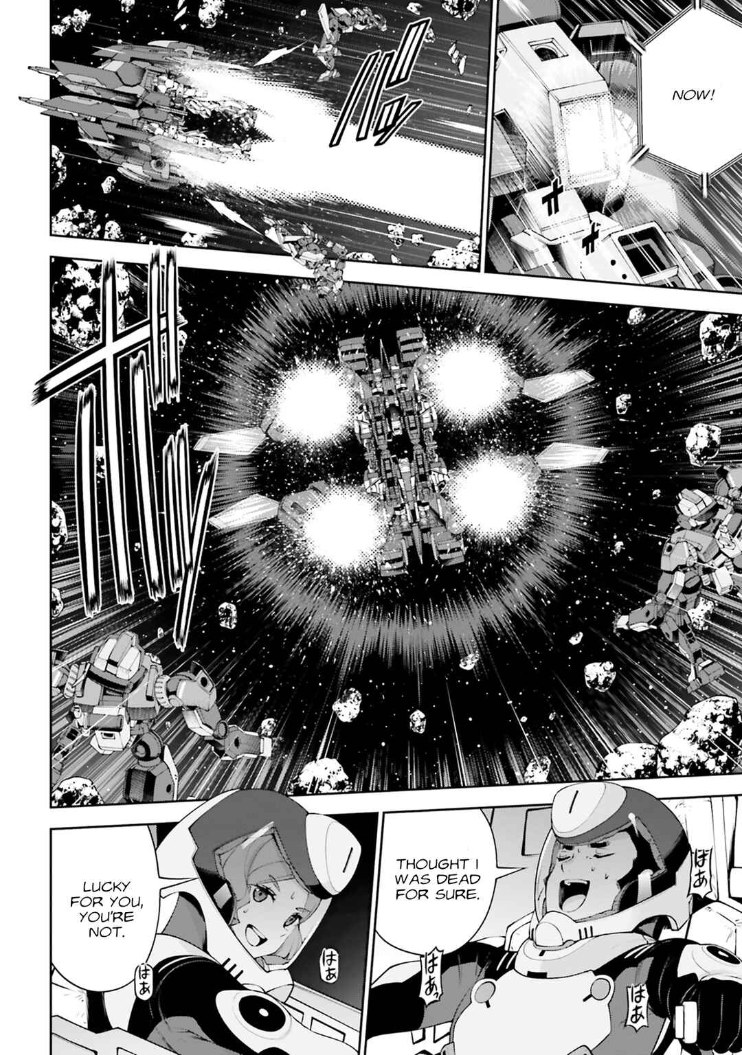 Mobile Suit Gundam Eight Chapter 4 - Page 29