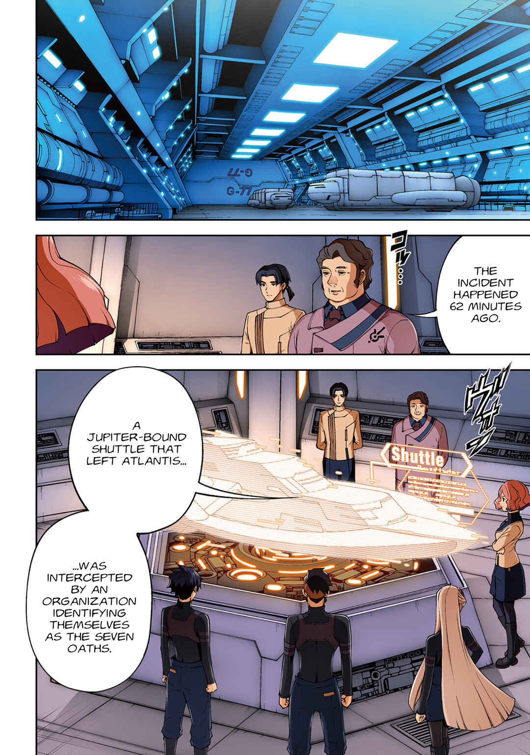 Mobile Suit Gundam Eight Chapter 4 - Page 3