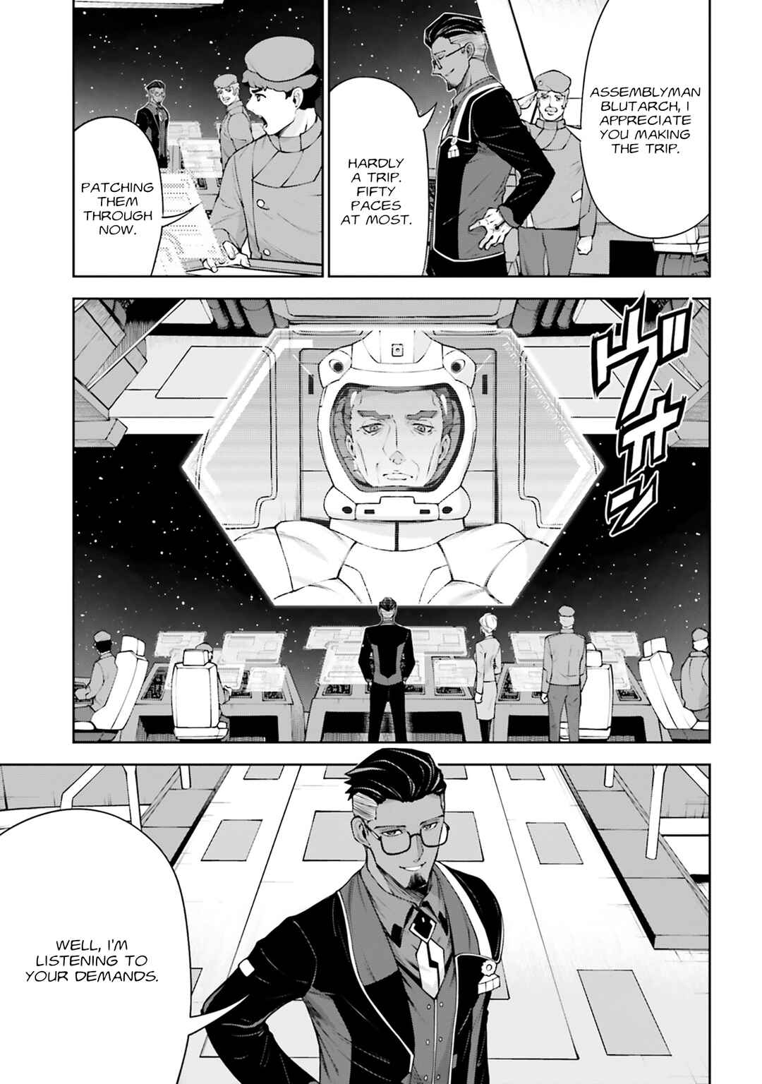 Mobile Suit Gundam Eight Chapter 4 - Page 34
