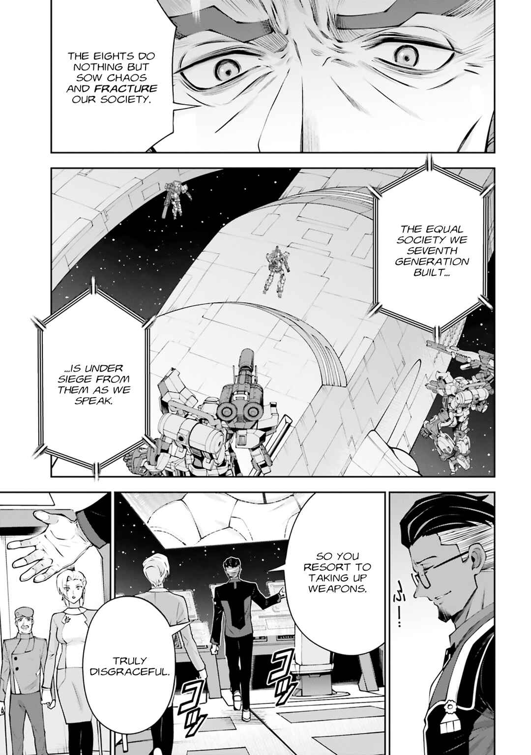 Mobile Suit Gundam Eight Chapter 4 - Page 36