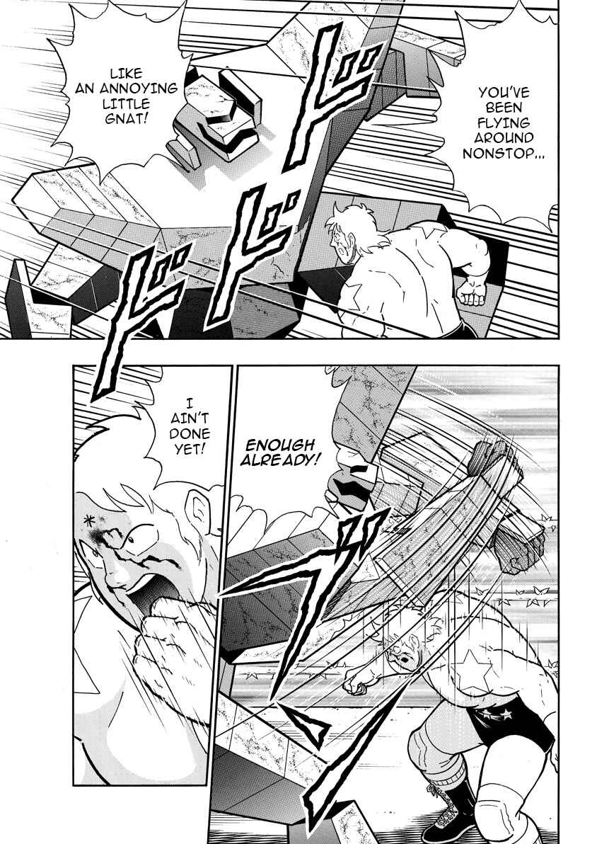 Kinnikuman Chapter 895 - Page 12