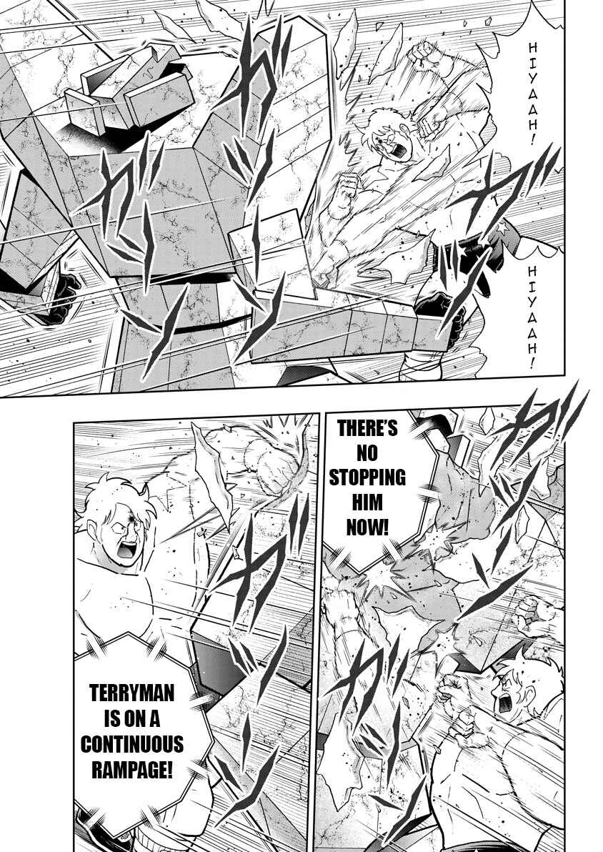 Kinnikuman Chapter 895 - Page 14
