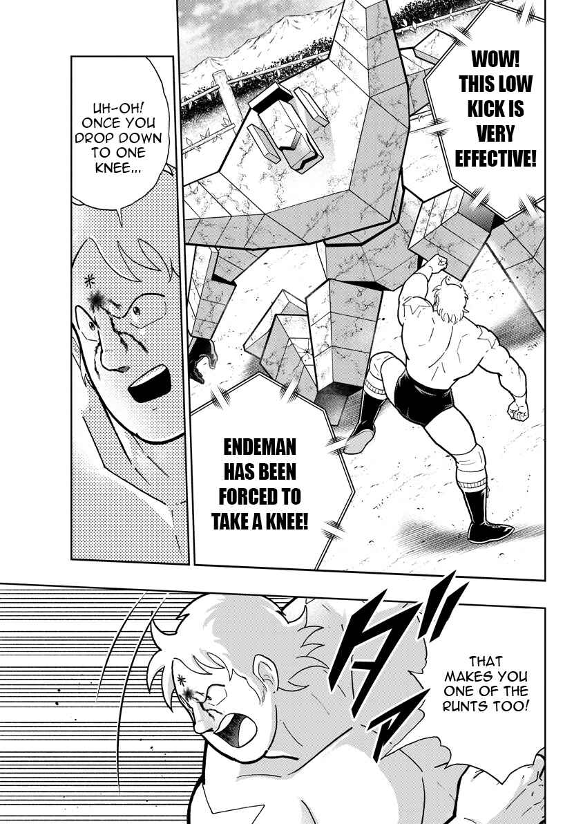 Kinnikuman Chapter 895 - Page 6
