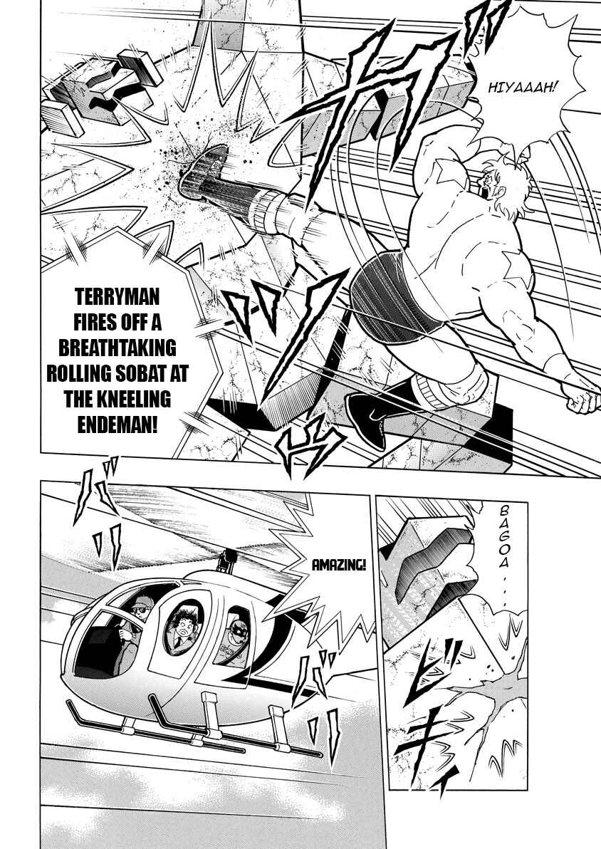 Kinnikuman Chapter 895 - Page 7