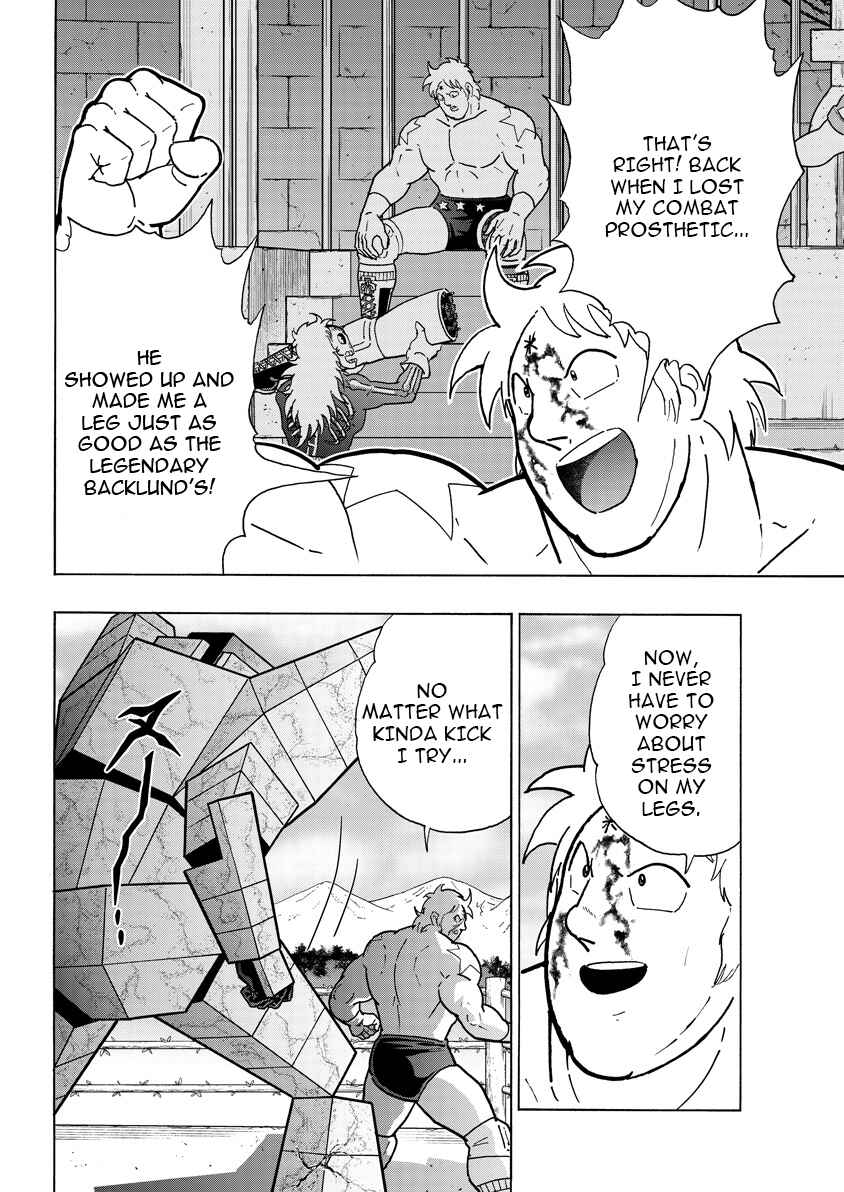 Kinnikuman Chapter 895 - Page 9