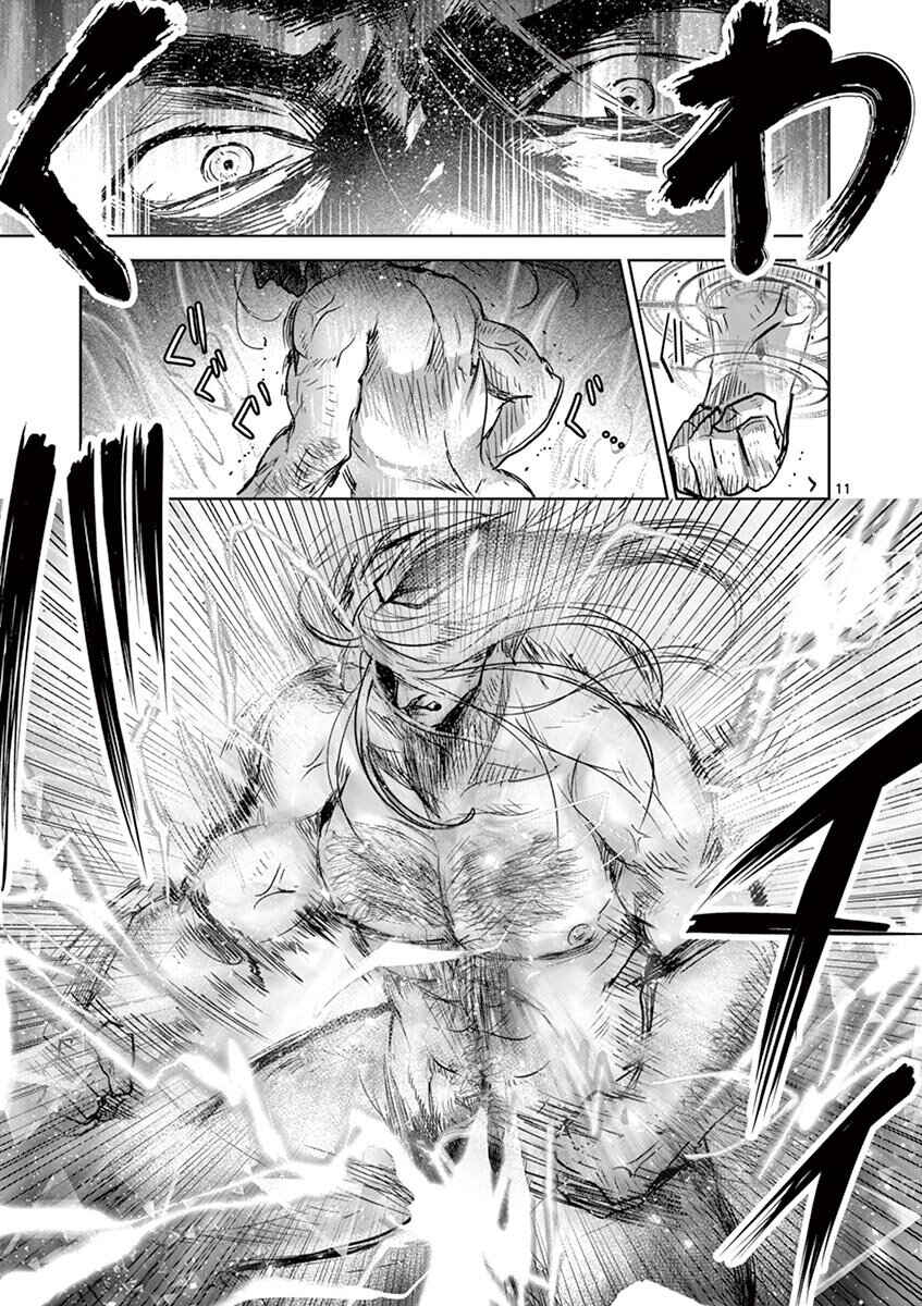 It's My Life Chapter 60 - Page 10