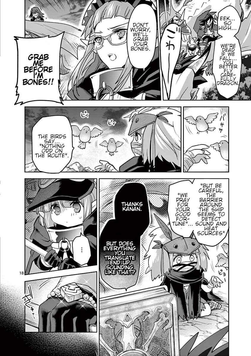 It's My Life Chapter 60 - Page 17