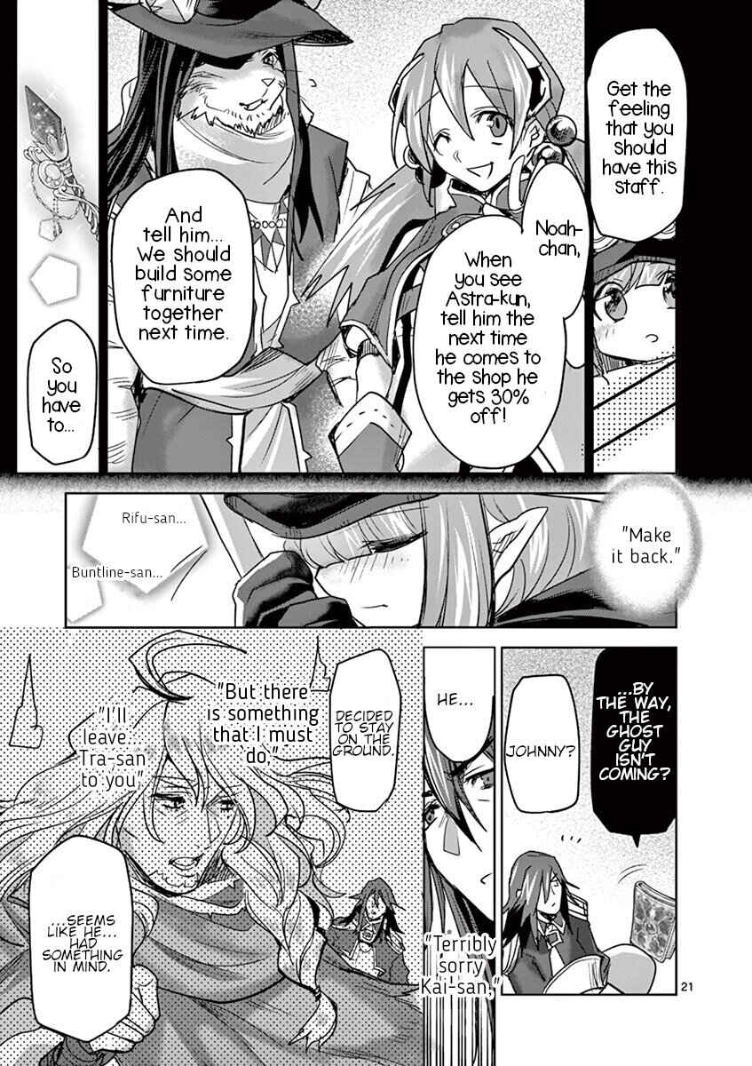 It's My Life Chapter 60 - Page 20