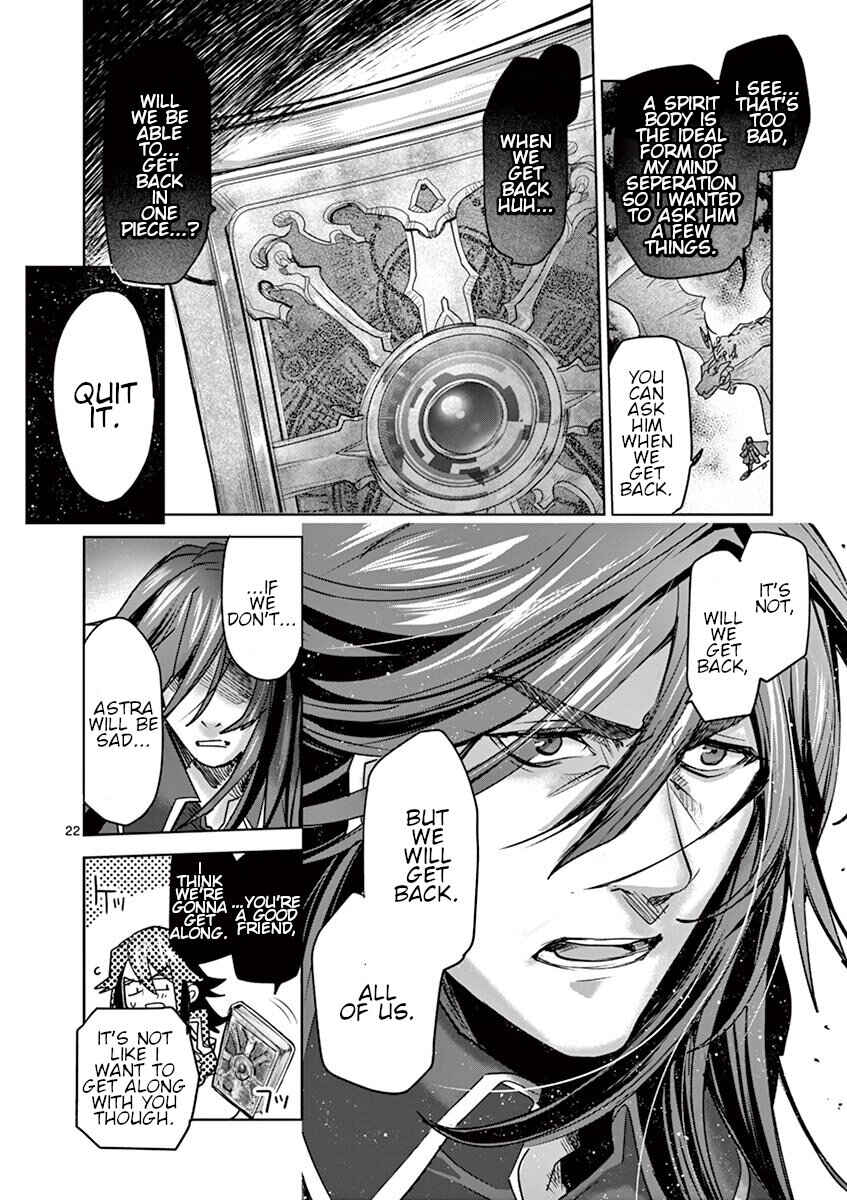 It's My Life Chapter 60 - Page 21