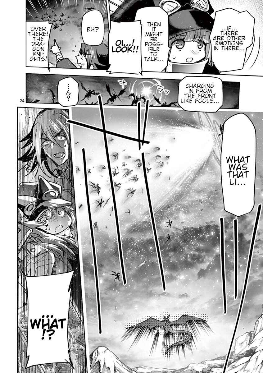 It's My Life Chapter 60 - Page 23