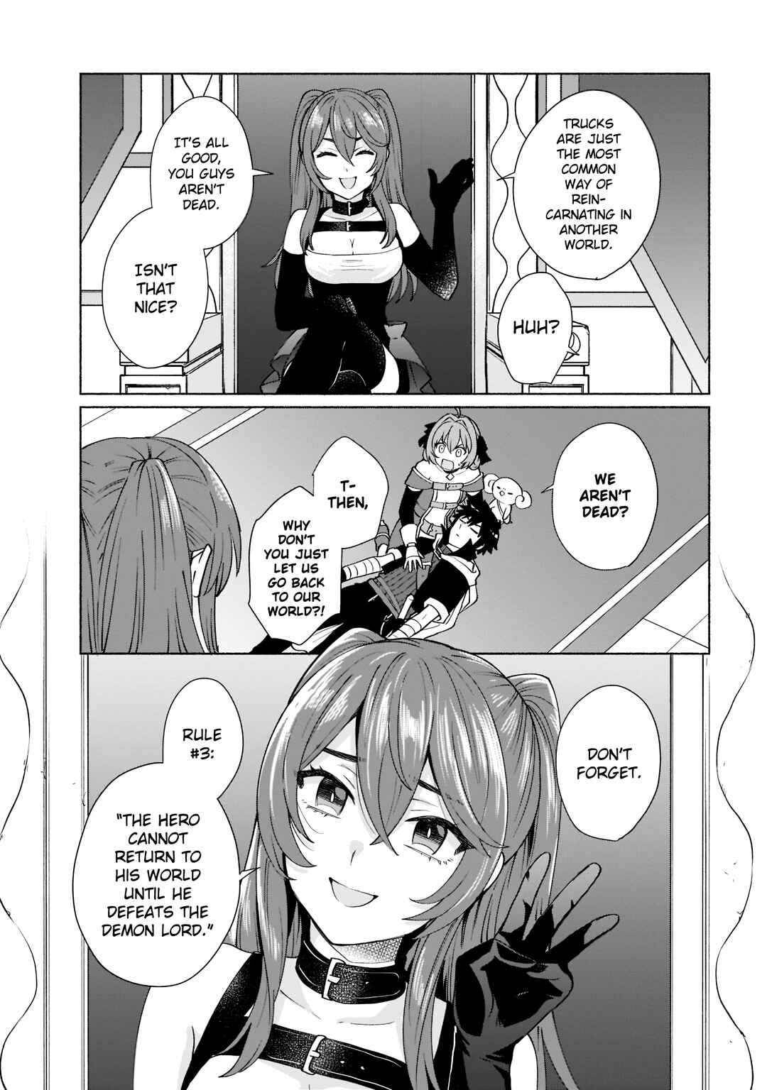 Tensei Shitara Ore ga Heroine de Aitsu ga Yuusha Datta Chapter 44.5 - Page 1