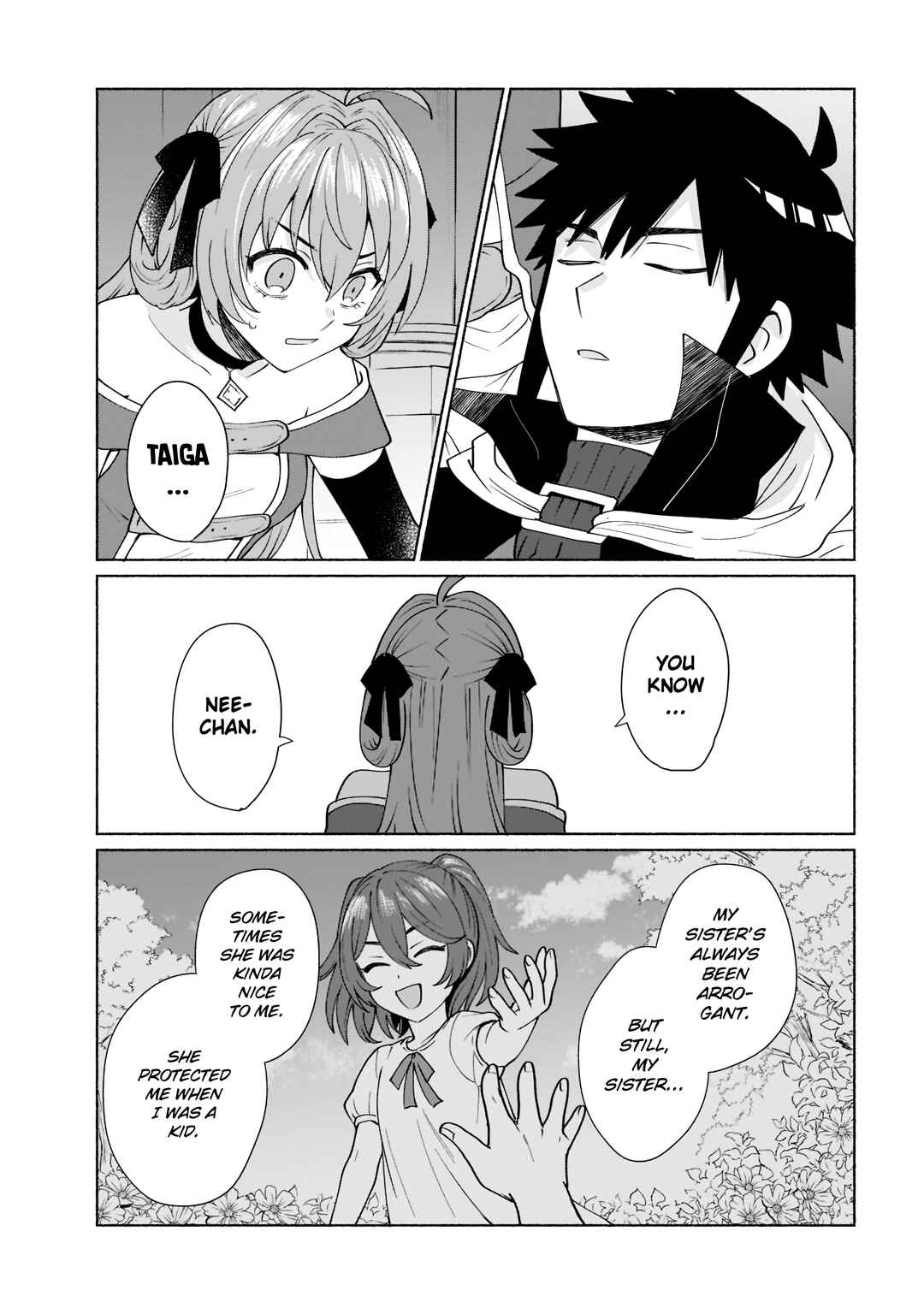 Tensei Shitara Ore ga Heroine de Aitsu ga Yuusha Datta Chapter 44.5 - Page 5