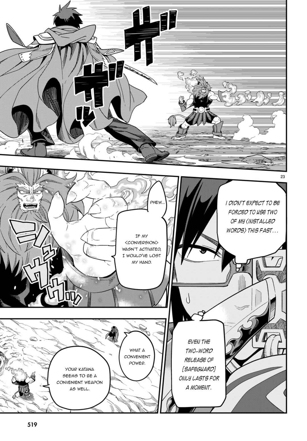 Konjiki no Word Master: Yuusha Yonin ni Makikomareta Unique Cheat Chapter 91 - Page 26