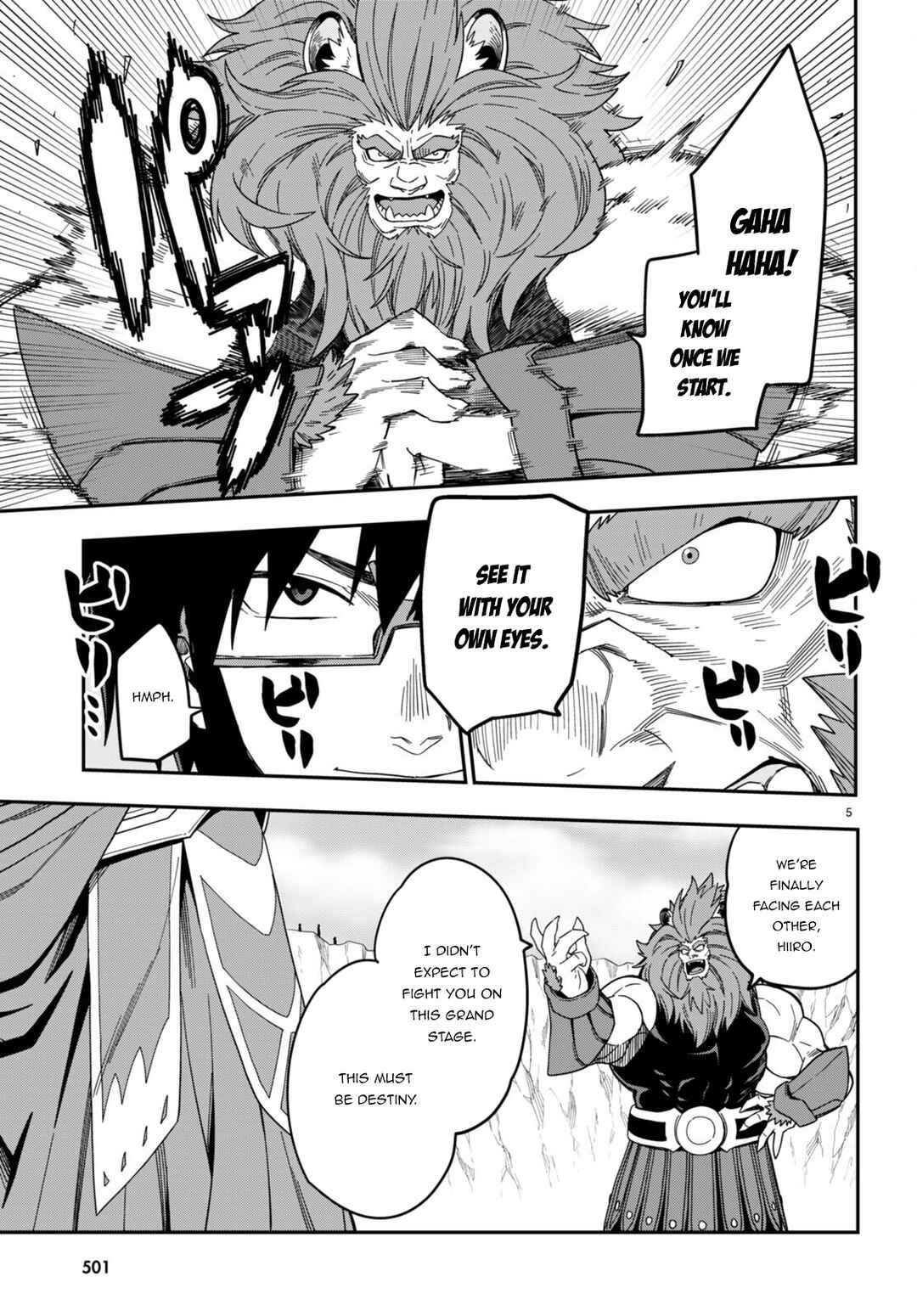 Konjiki no Word Master: Yuusha Yonin ni Makikomareta Unique Cheat Chapter 91 - Page 8