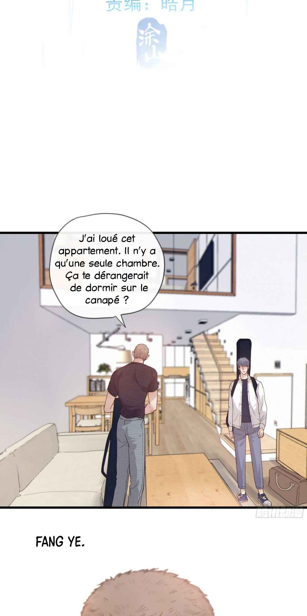 Xīngyè Chapter 20 - Page 12