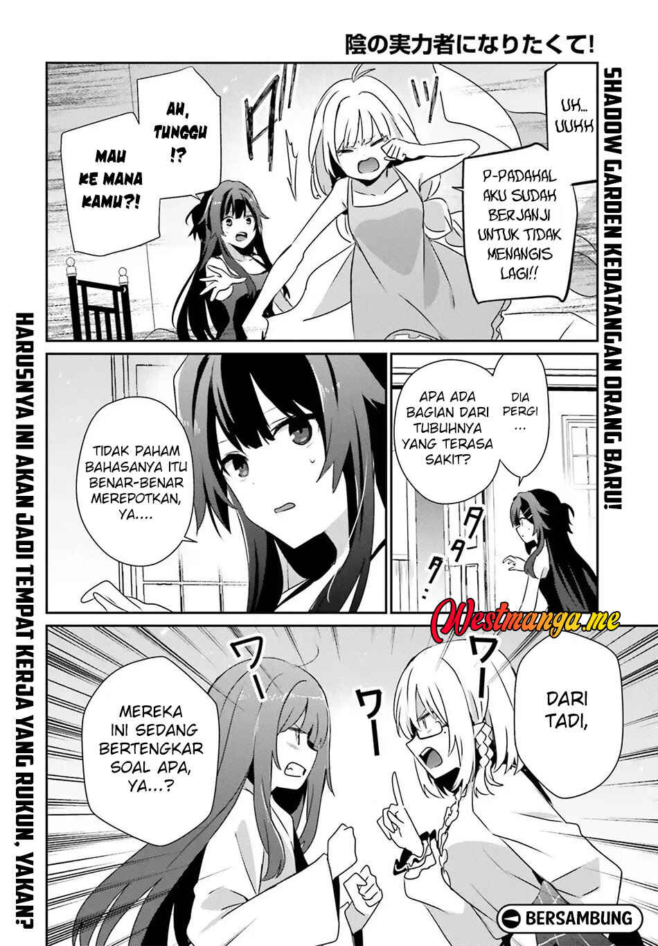 Kage no Jitsuryokusha ni Naritakute! Chapter 79.1 - Page 19