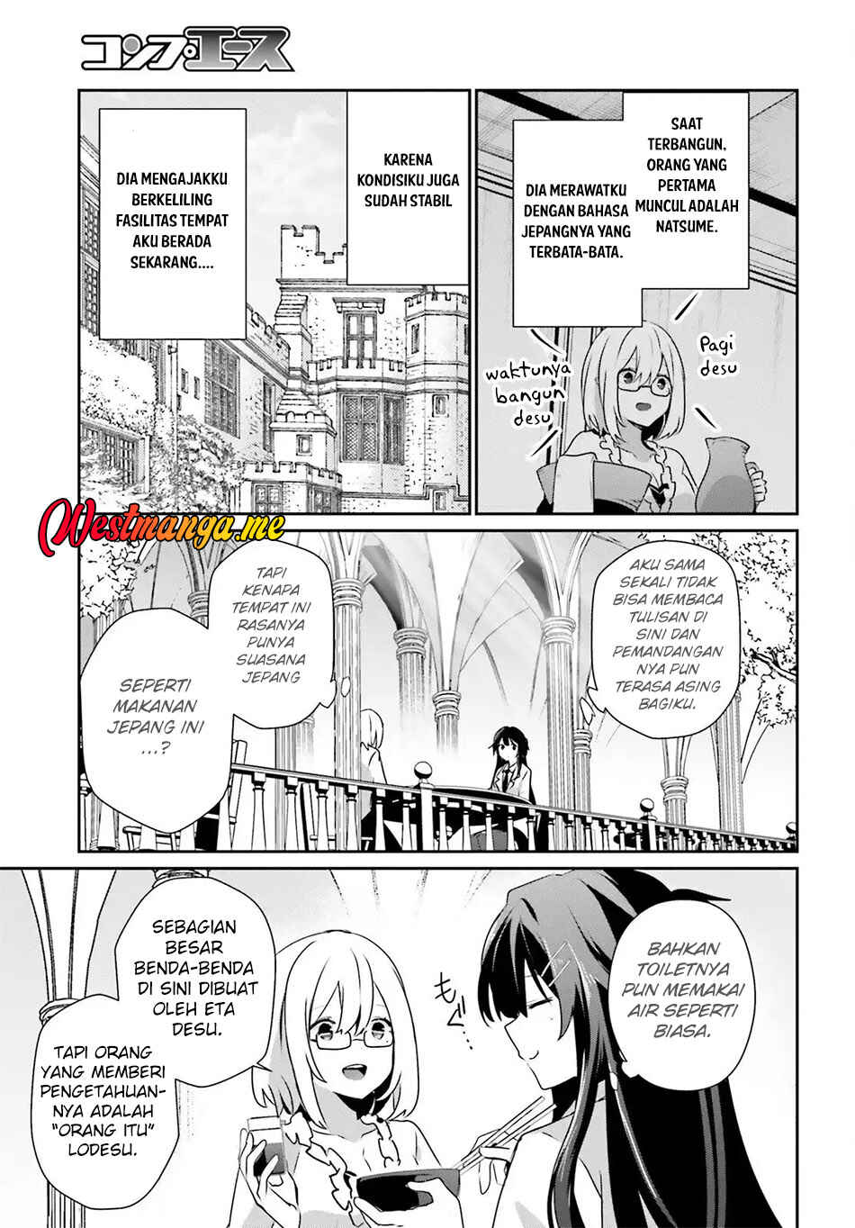 Kage no Jitsuryokusha ni Naritakute! Chapter 79.1 - Page 4