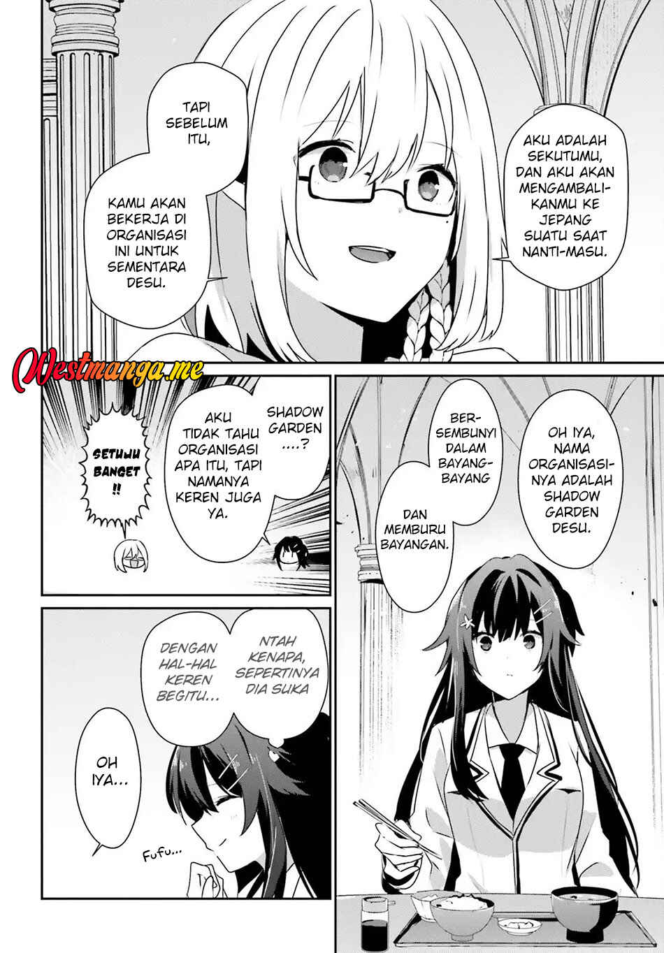 Kage no Jitsuryokusha ni Naritakute! Chapter 79.1 - Page 5