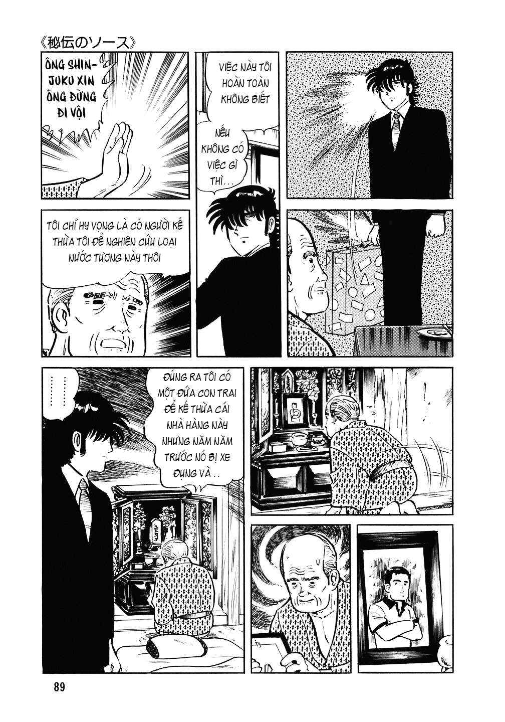 The Chef Chapter 92 - Page 14
