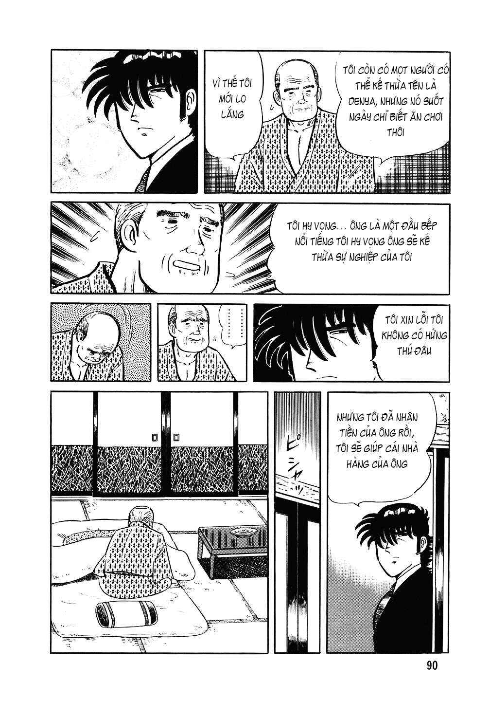 The Chef Chapter 92 - Page 15