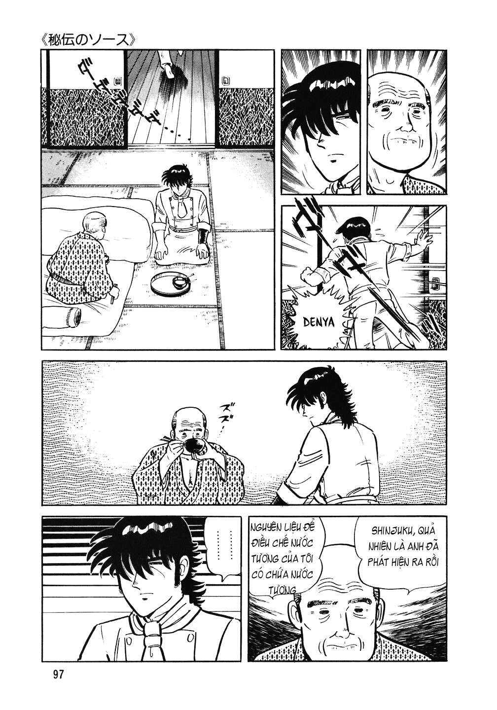 The Chef Chapter 92 - Page 22