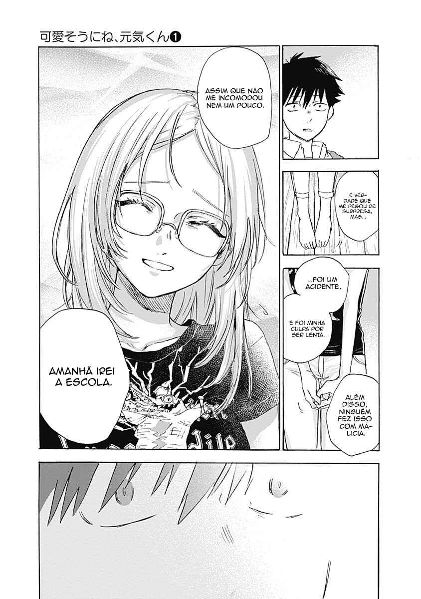 Kawaisou ni ne, Genki-kun Chapter 6 - Page 11