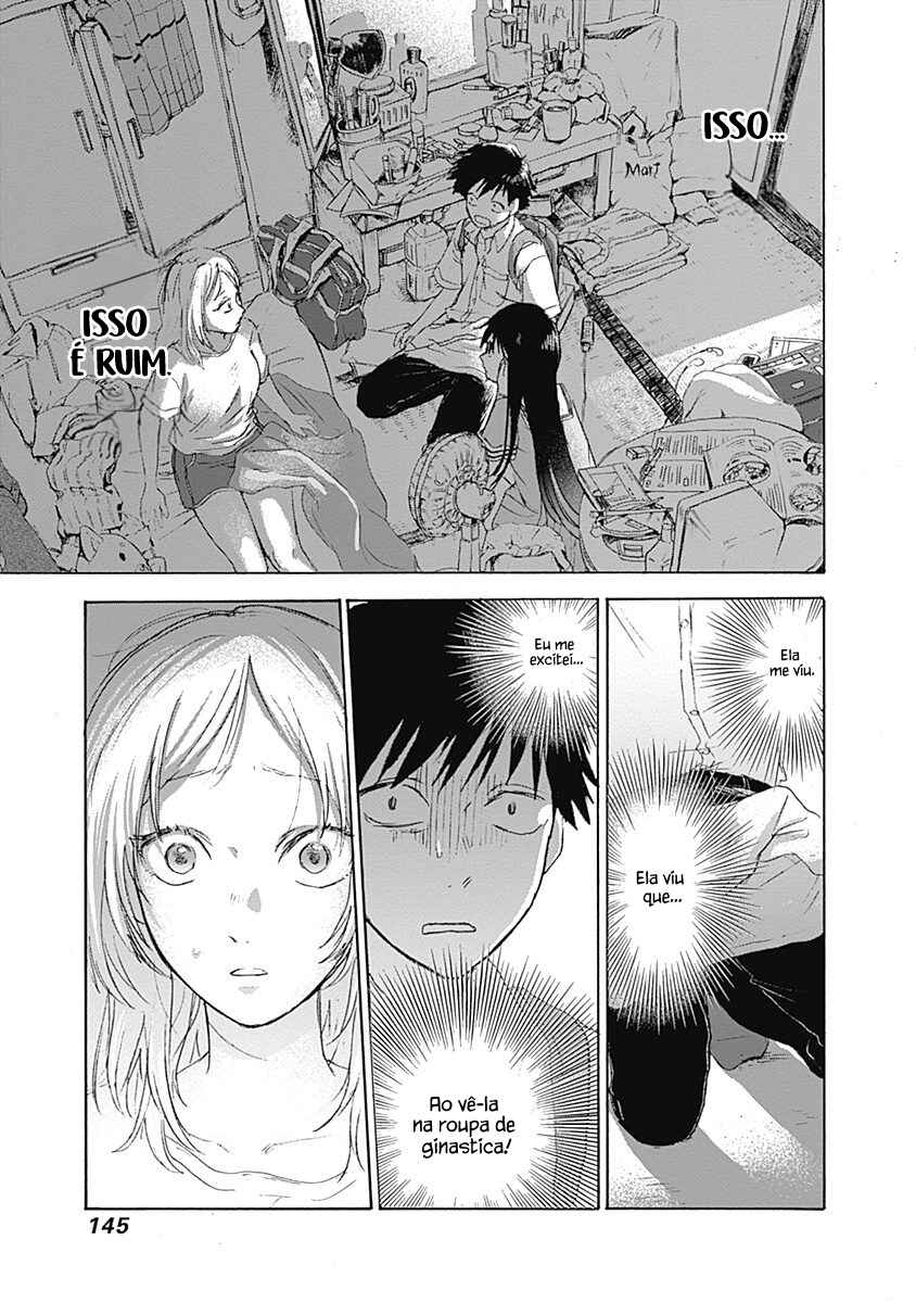 Kawaisou ni ne, Genki-kun Chapter 6 - Page 3