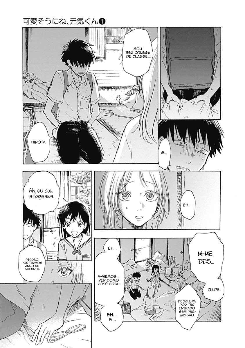 Kawaisou ni ne, Genki-kun Chapter 6 - Page 5