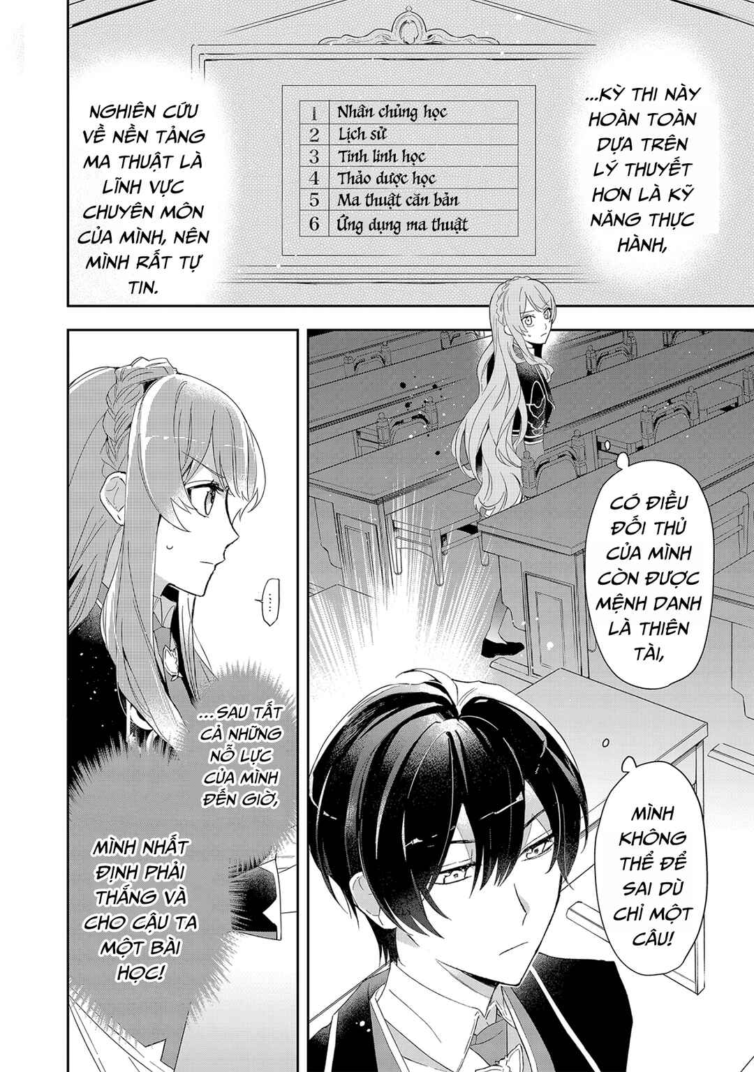 Akuyaku Reijou to Akuyaku Reisoku ga, Deatte Koi ni Ochitanara Chapter 4 - Page 3