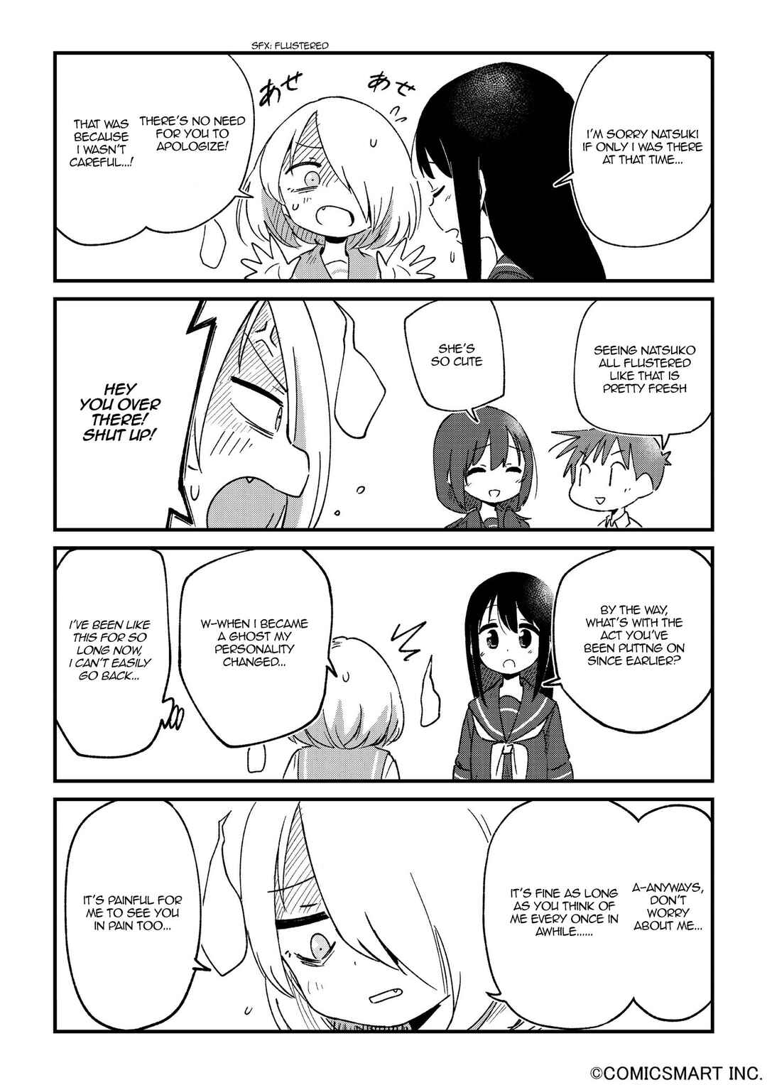 Fushigi no Mayuri-san Chapter 101 - Page 3