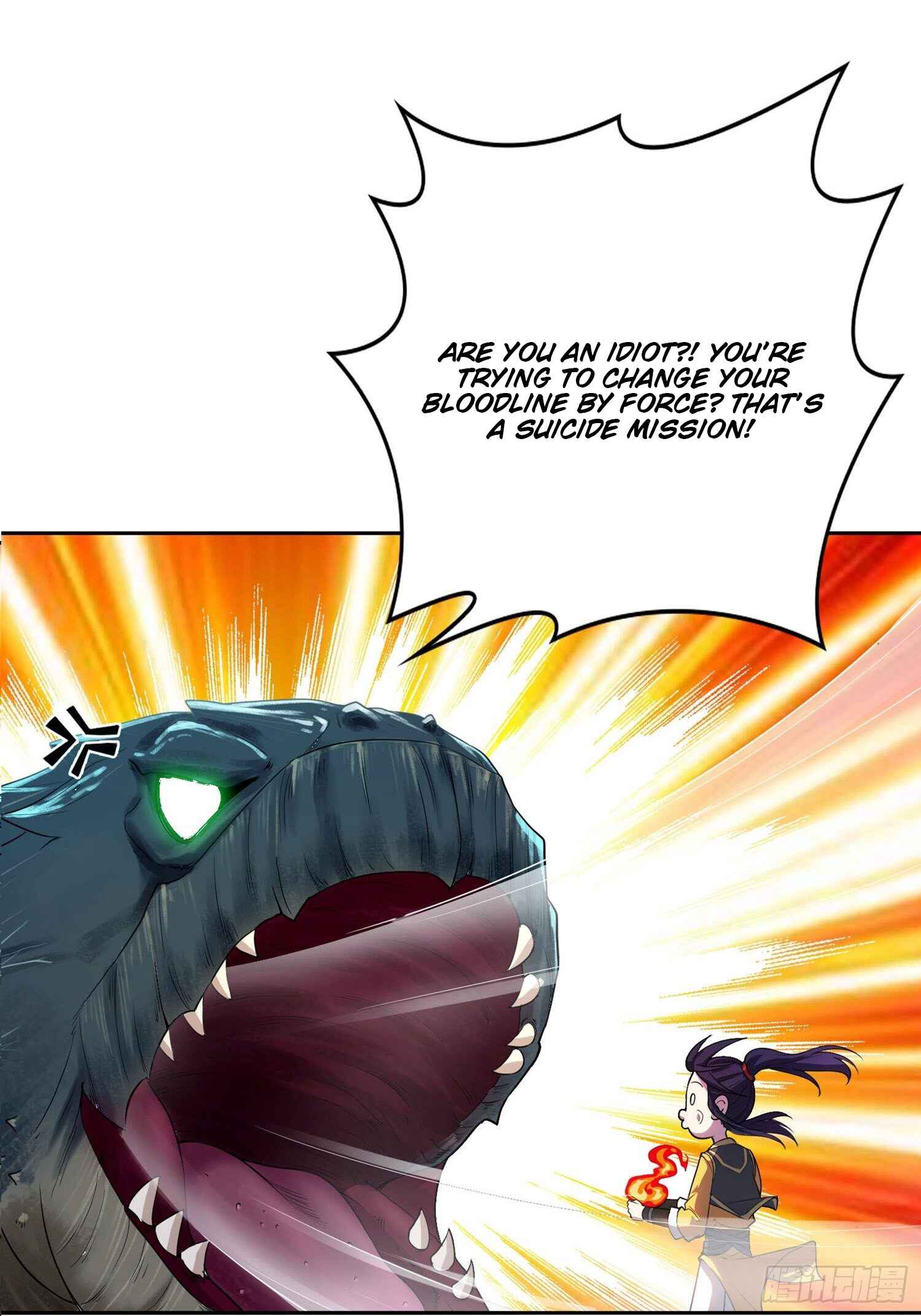 Bèipò Chéngwéi Fǎnpài Zhuìxù Chapter 23 - Page 11