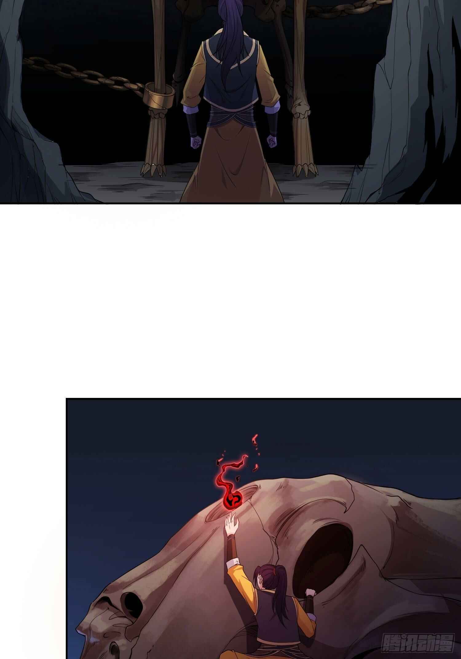 Bèipò Chéngwéi Fǎnpài Zhuìxù Chapter 23 - Page 7