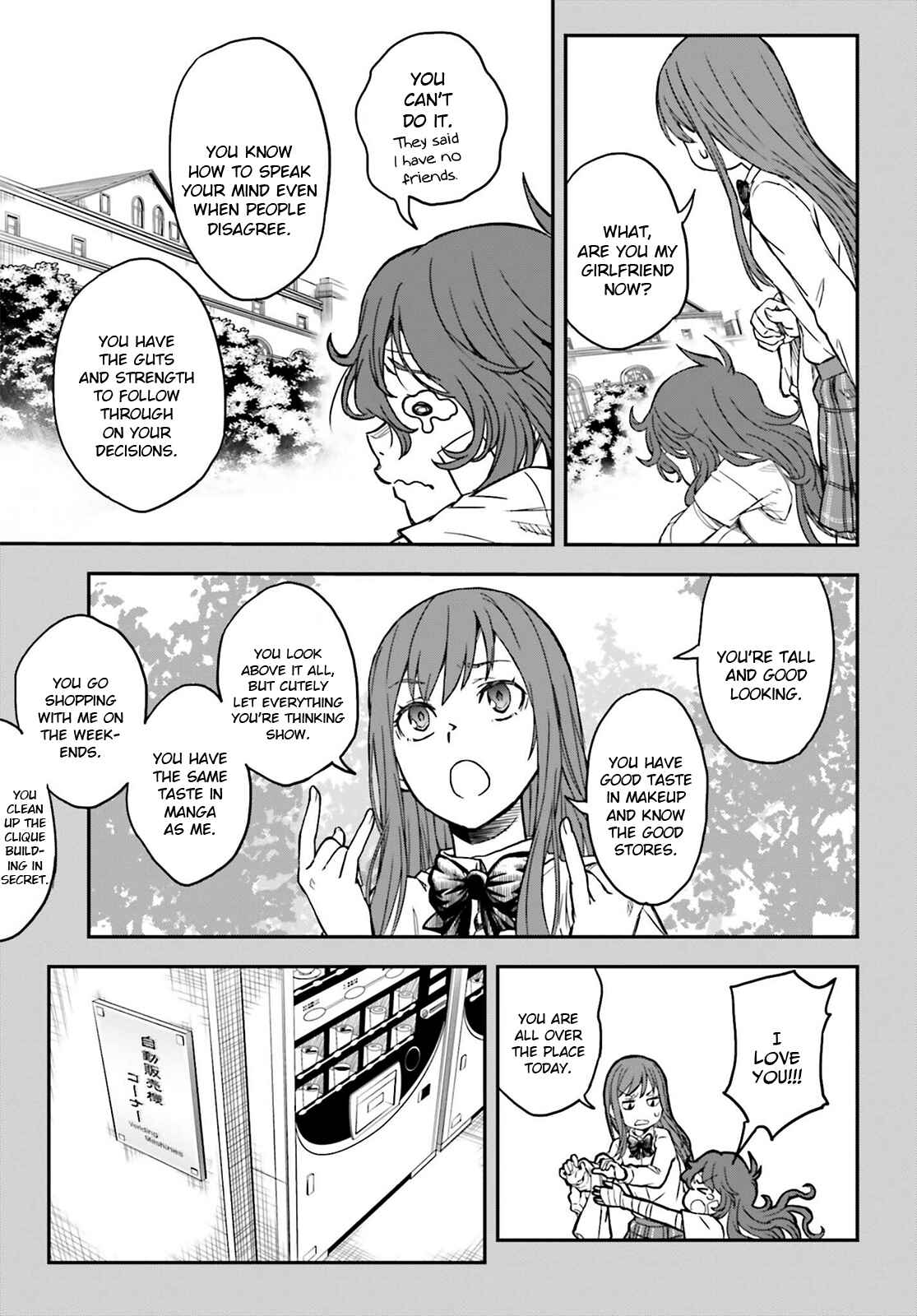 Toaru Majutsu no Index Gaiden: Toaru Kagaku no Railgun Chapter 139.2 - Page 13
