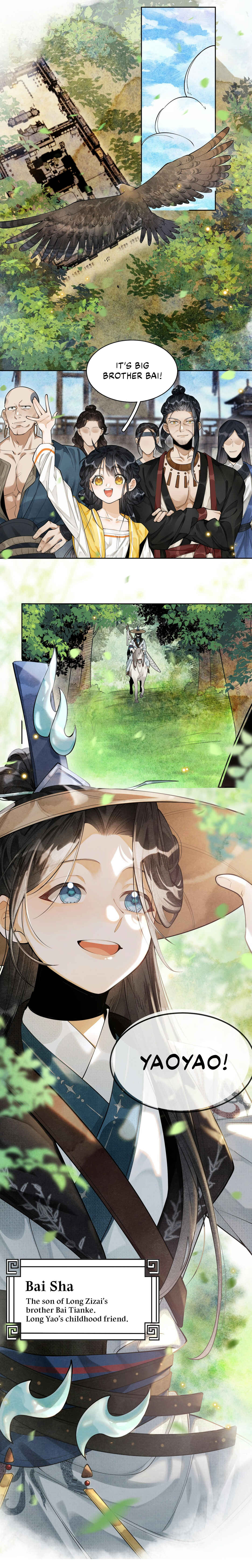 Gǎn Kǎo Qù Gē, Xiǎo Hēi Bào! Chapter 8 - Page 20