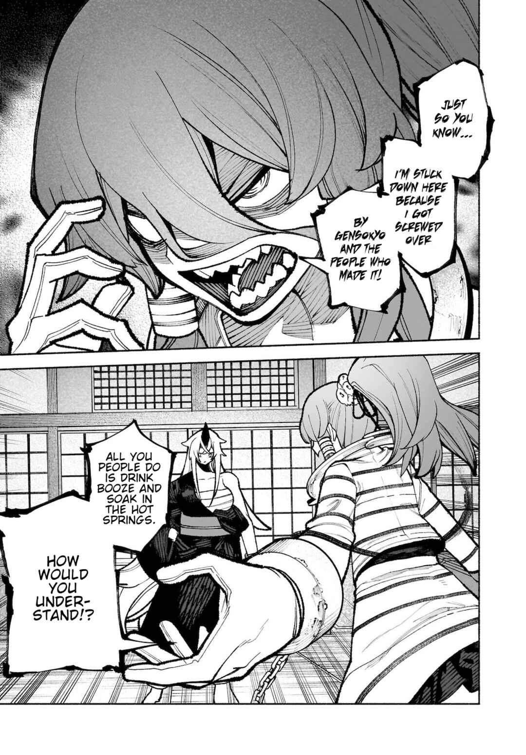 Touhou Chireikiden: Hansoku Tantei Satori Chapter 33 - Page 15