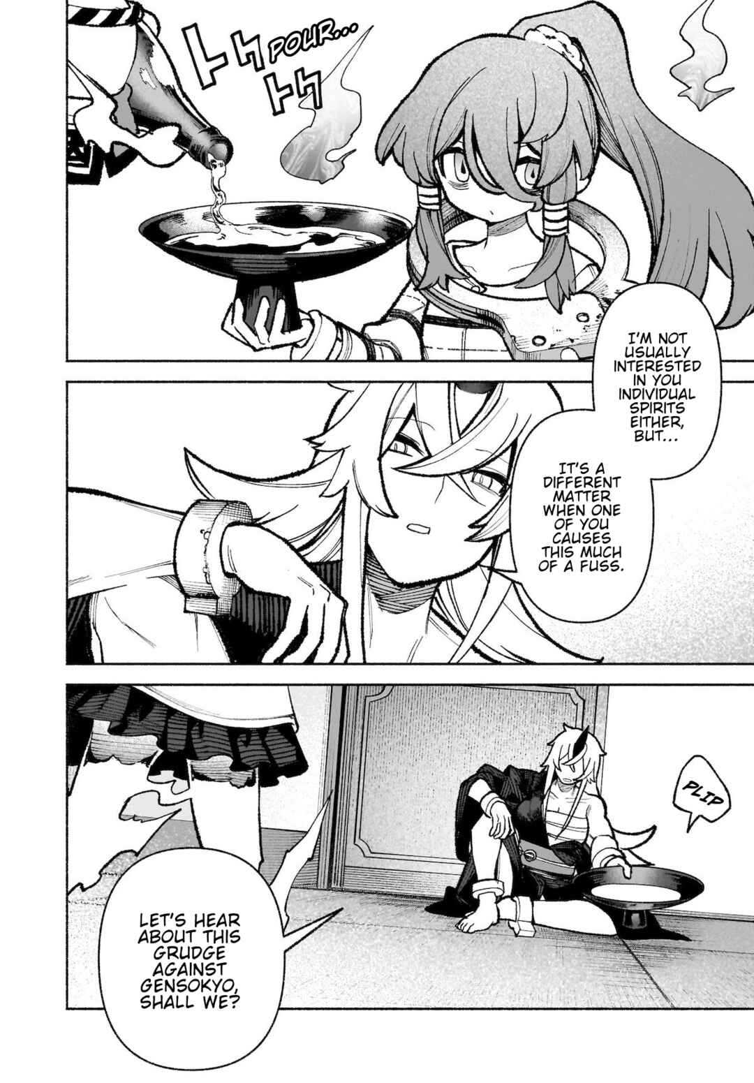 Touhou Chireikiden: Hansoku Tantei Satori Chapter 33 - Page 20