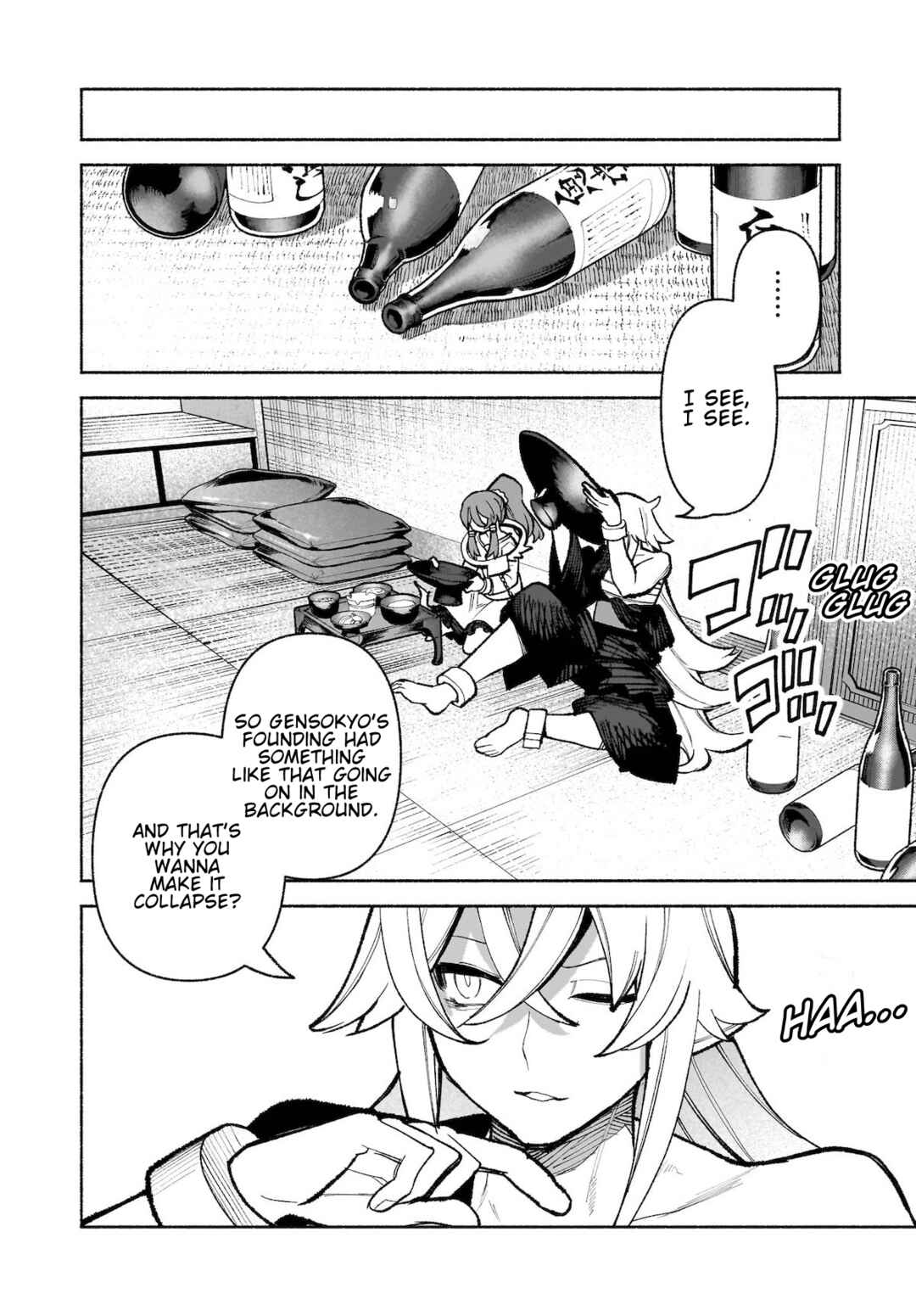 Touhou Chireikiden: Hansoku Tantei Satori Chapter 33 - Page 22