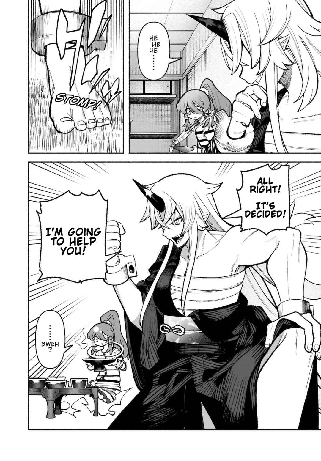 Touhou Chireikiden: Hansoku Tantei Satori Chapter 33 - Page 24