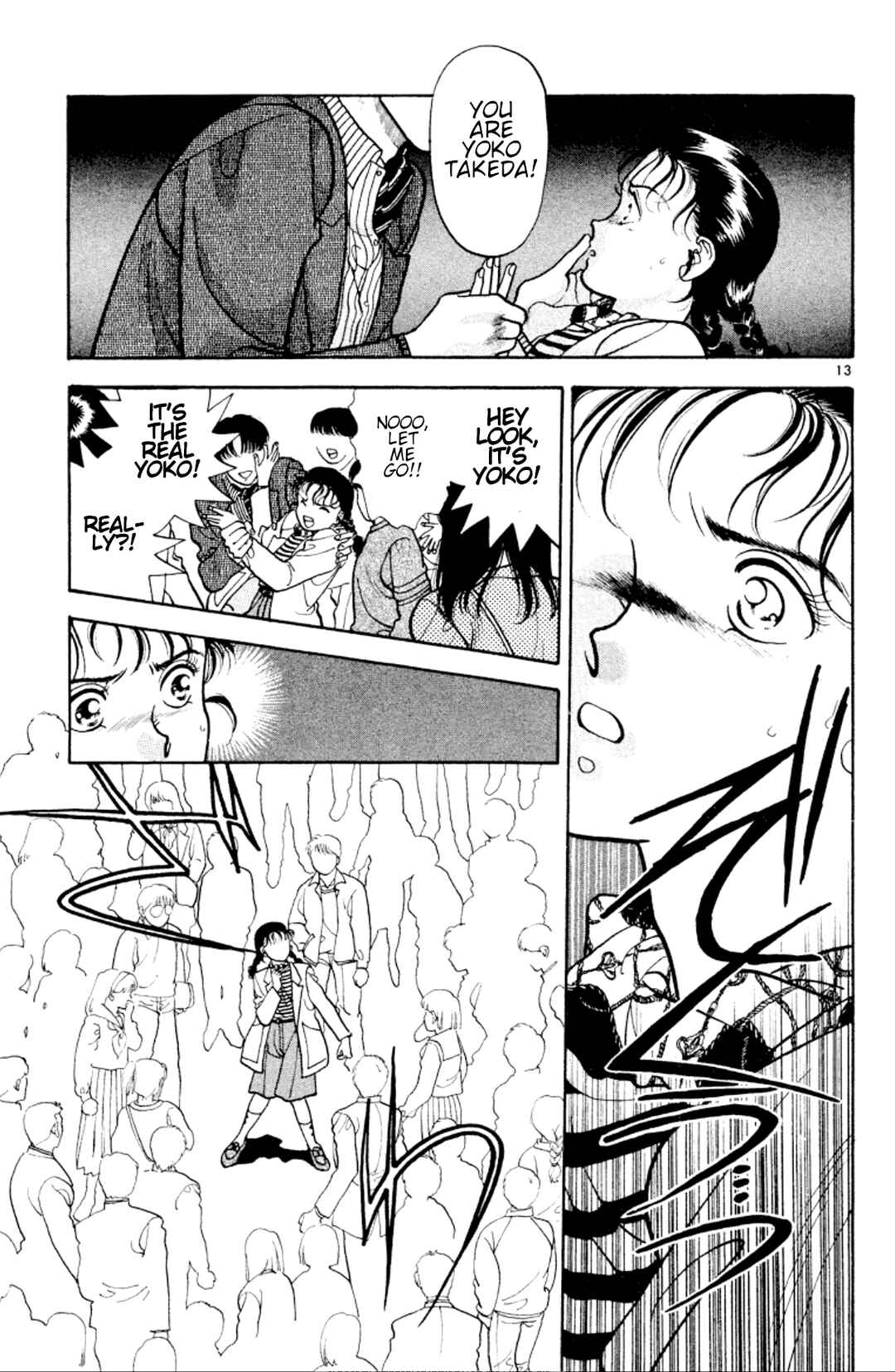 Onikirimaru Chapter 29 - Page 13