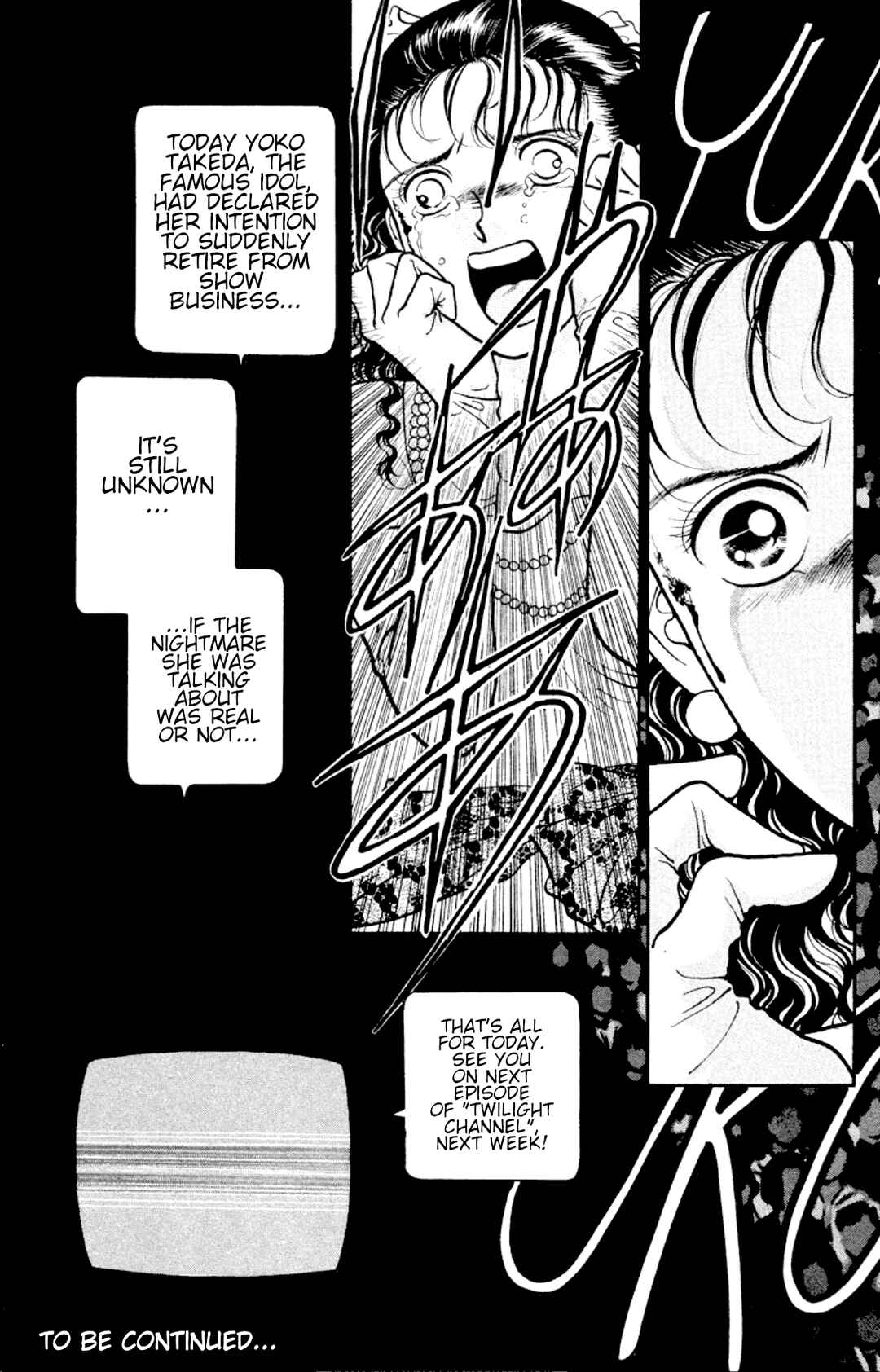 Onikirimaru Chapter 29 - Page 19