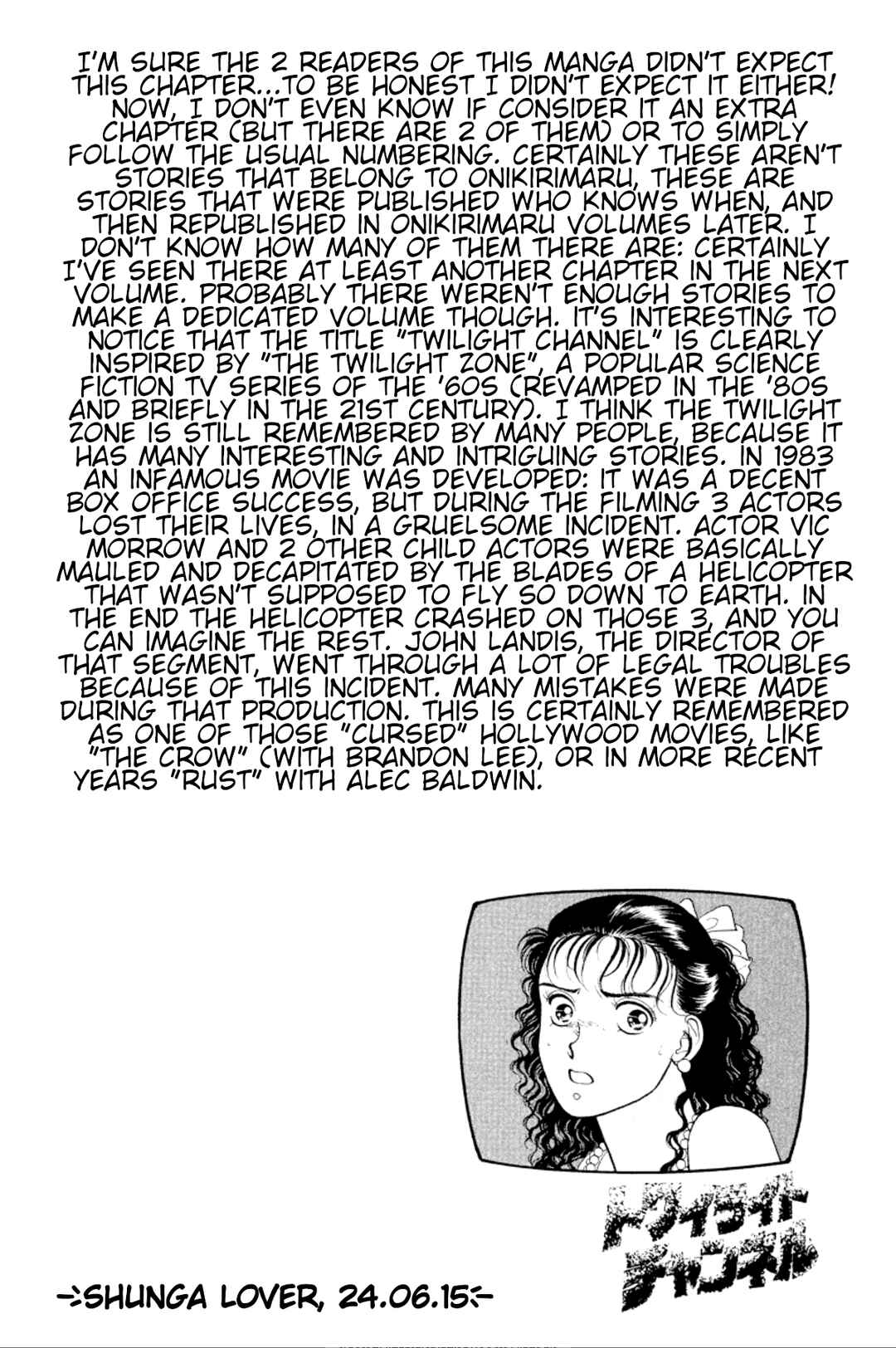 Onikirimaru Chapter 29 - Page 20