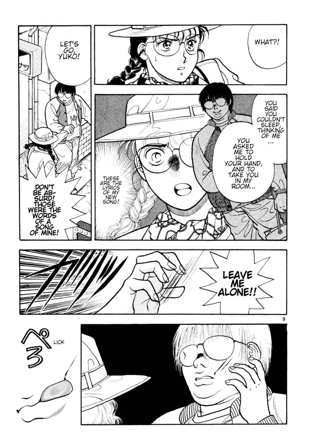 Onikirimaru Chapter 29 - Page 9
